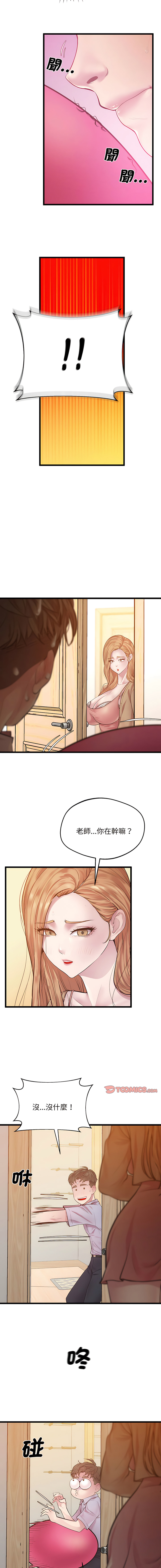 07_06