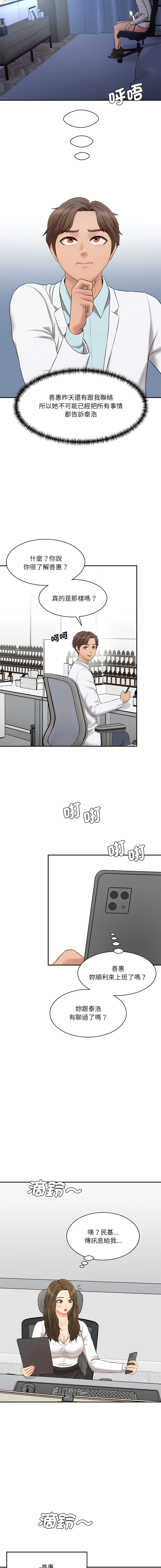 09_17