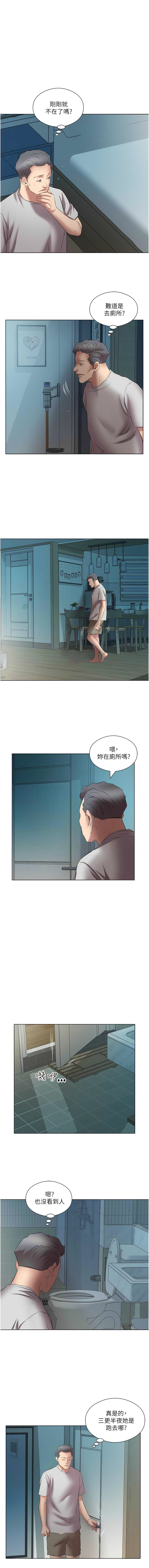 19_11
