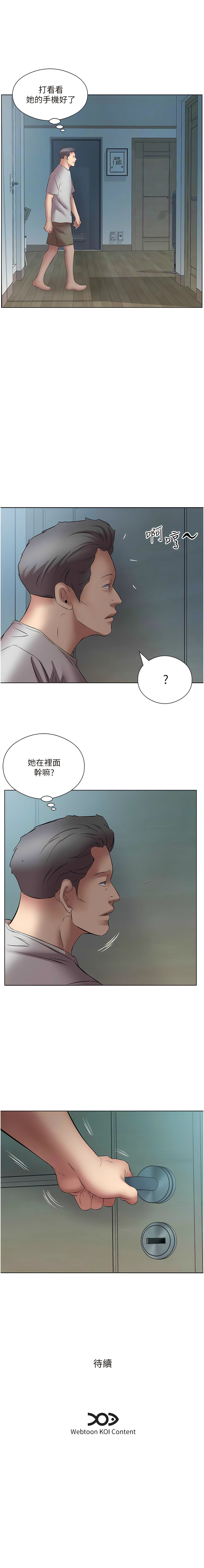 19_12