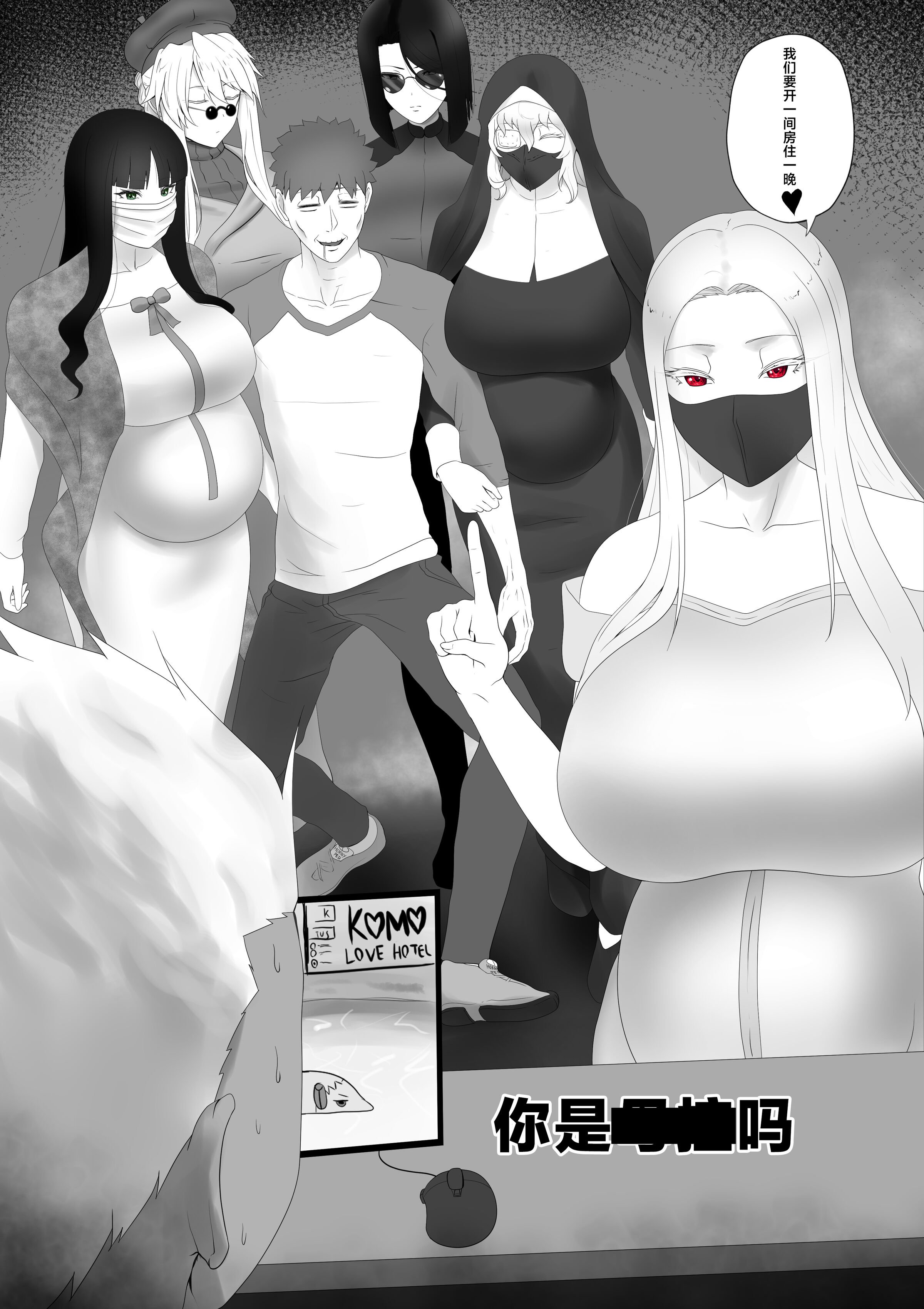 03