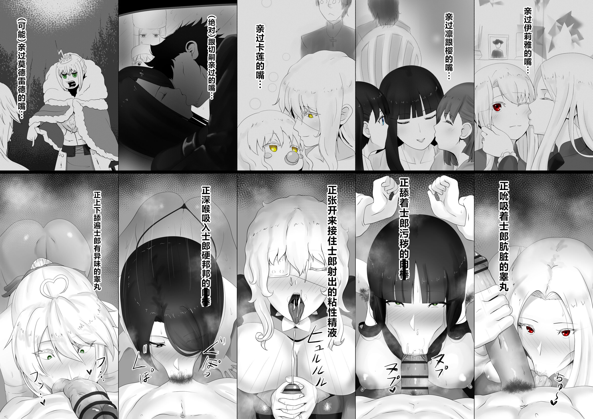 06
