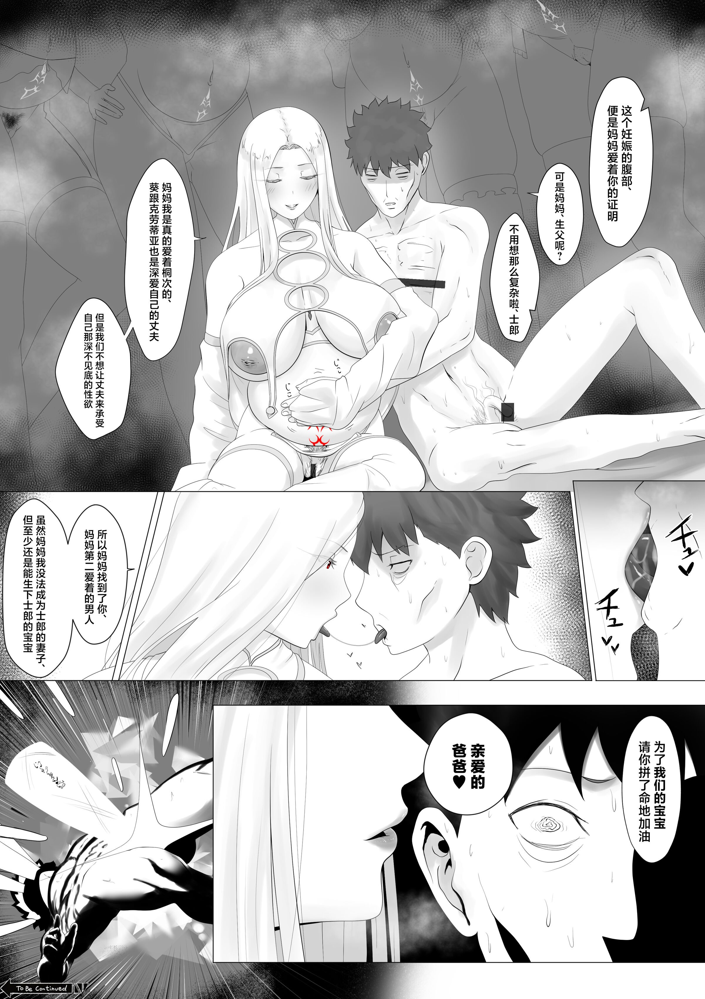 09
