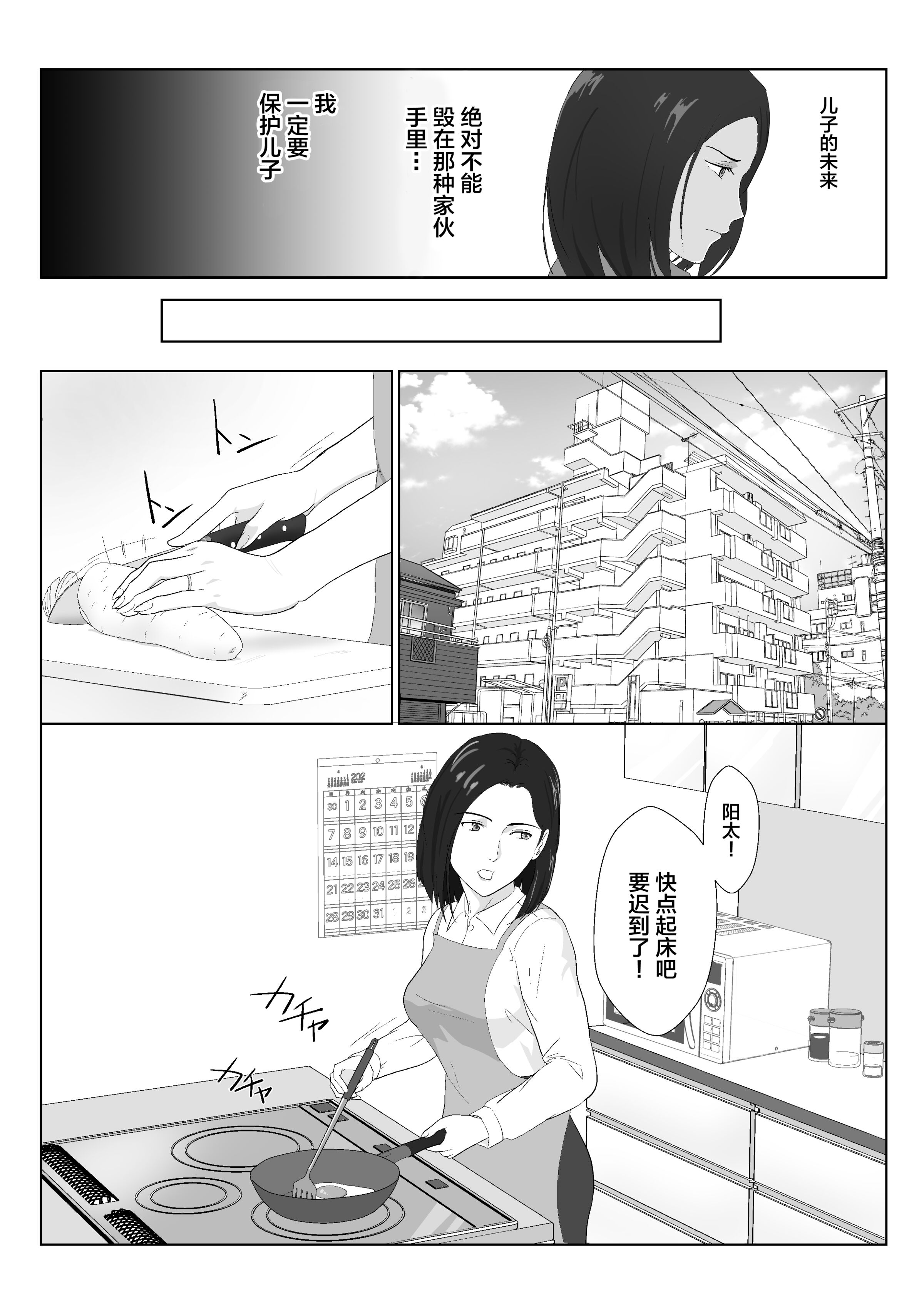 04