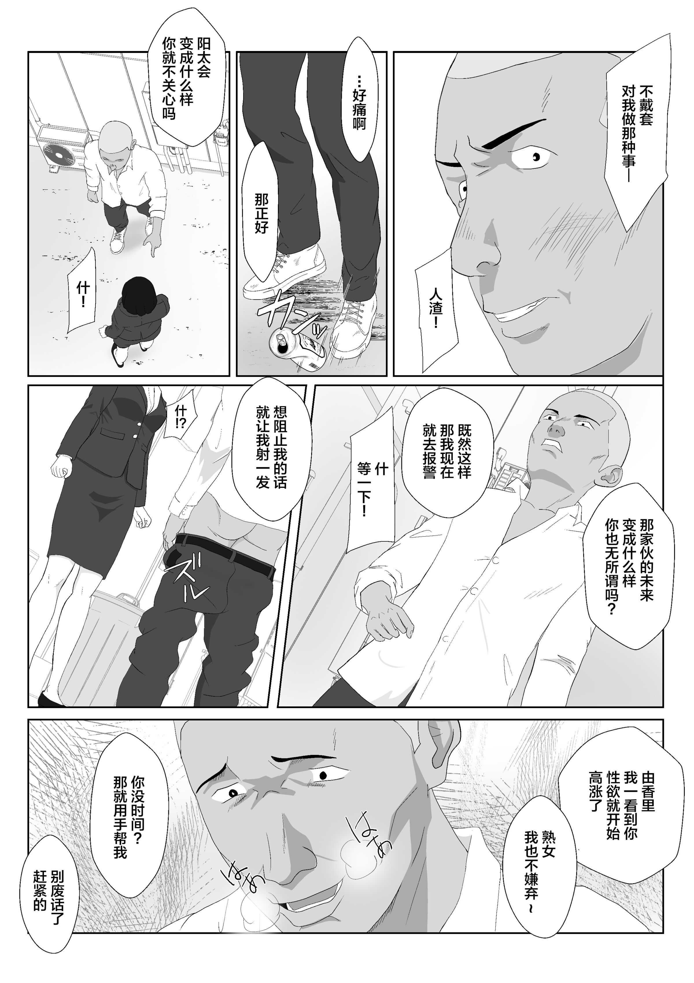09
