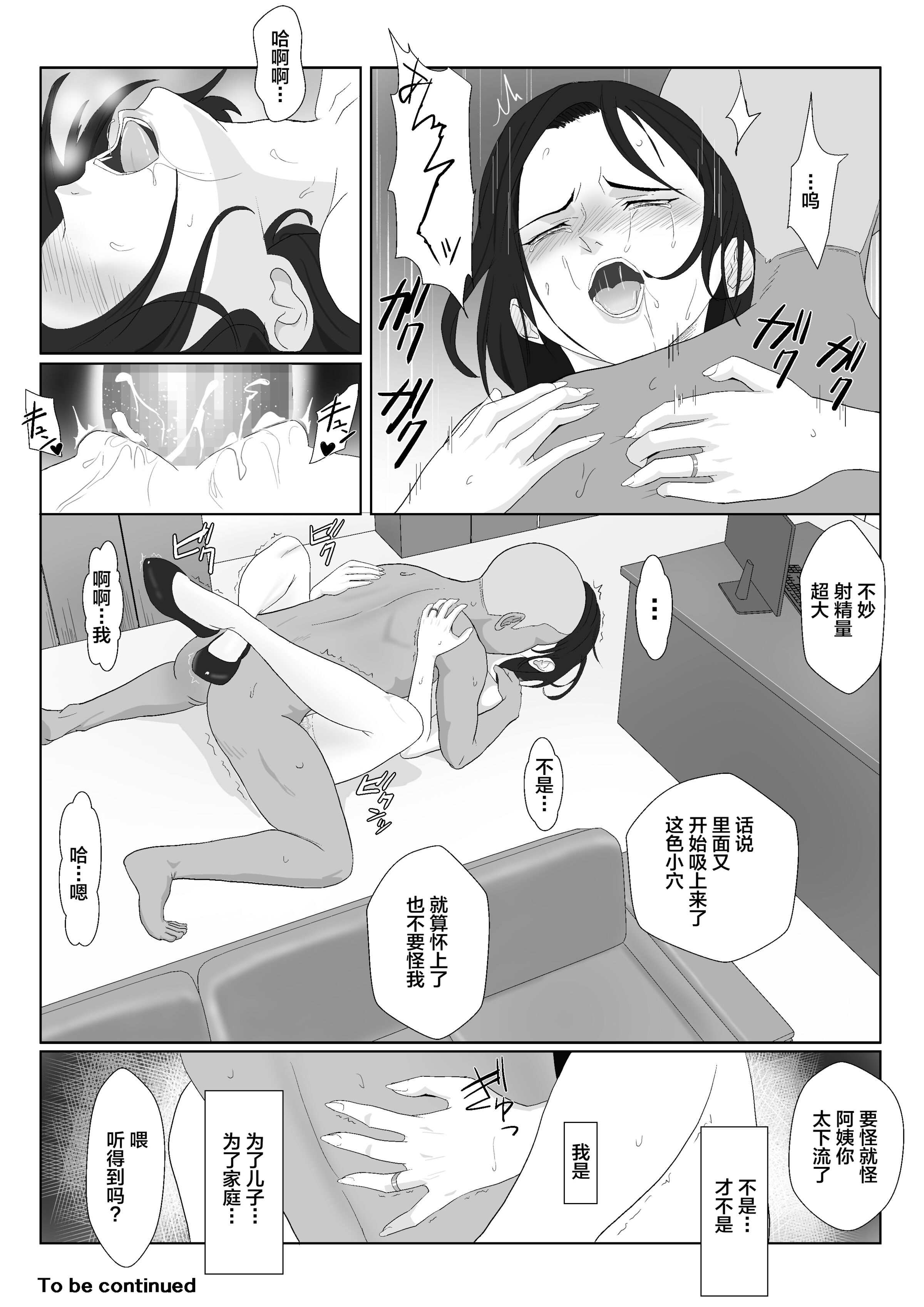 53