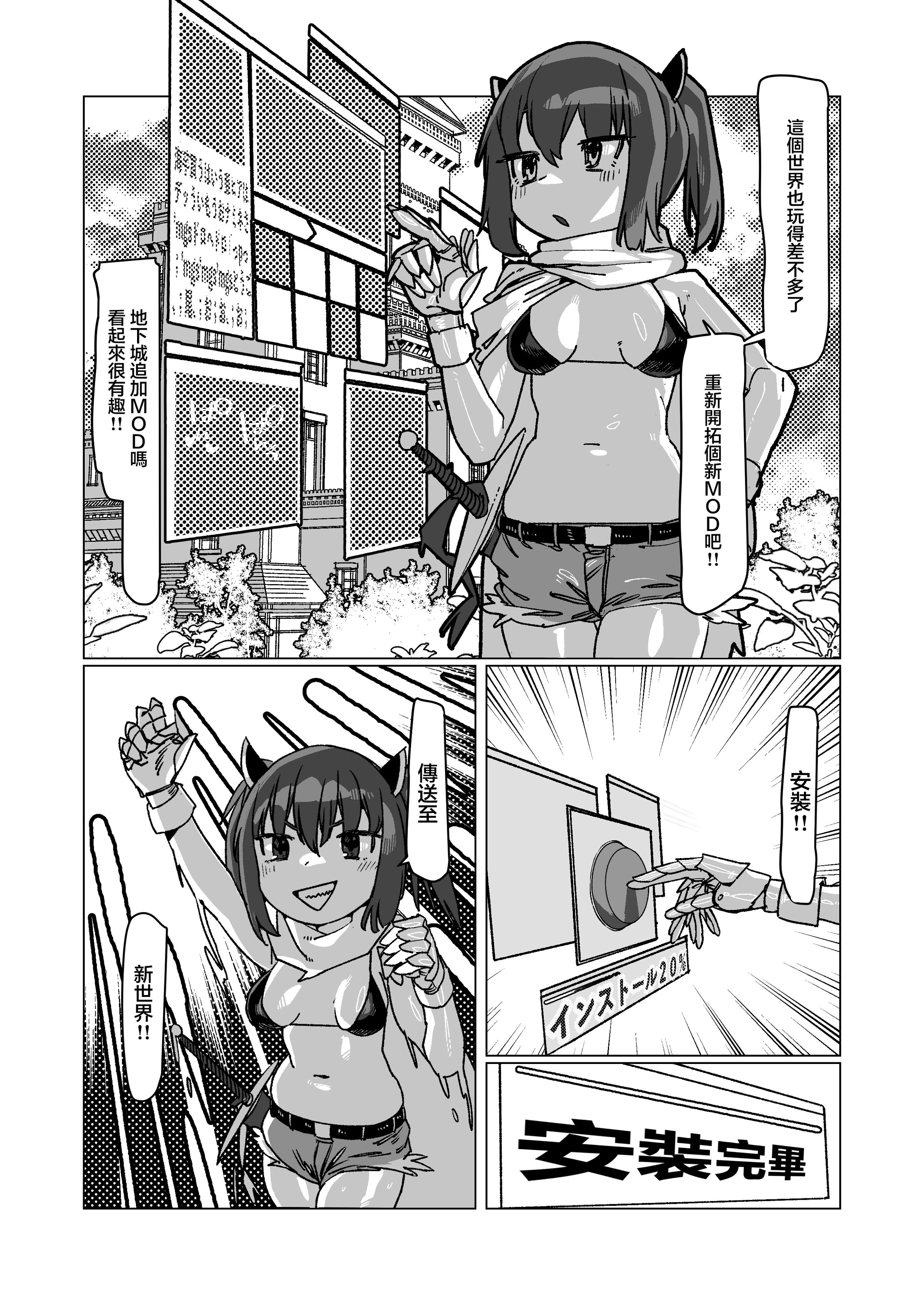 04