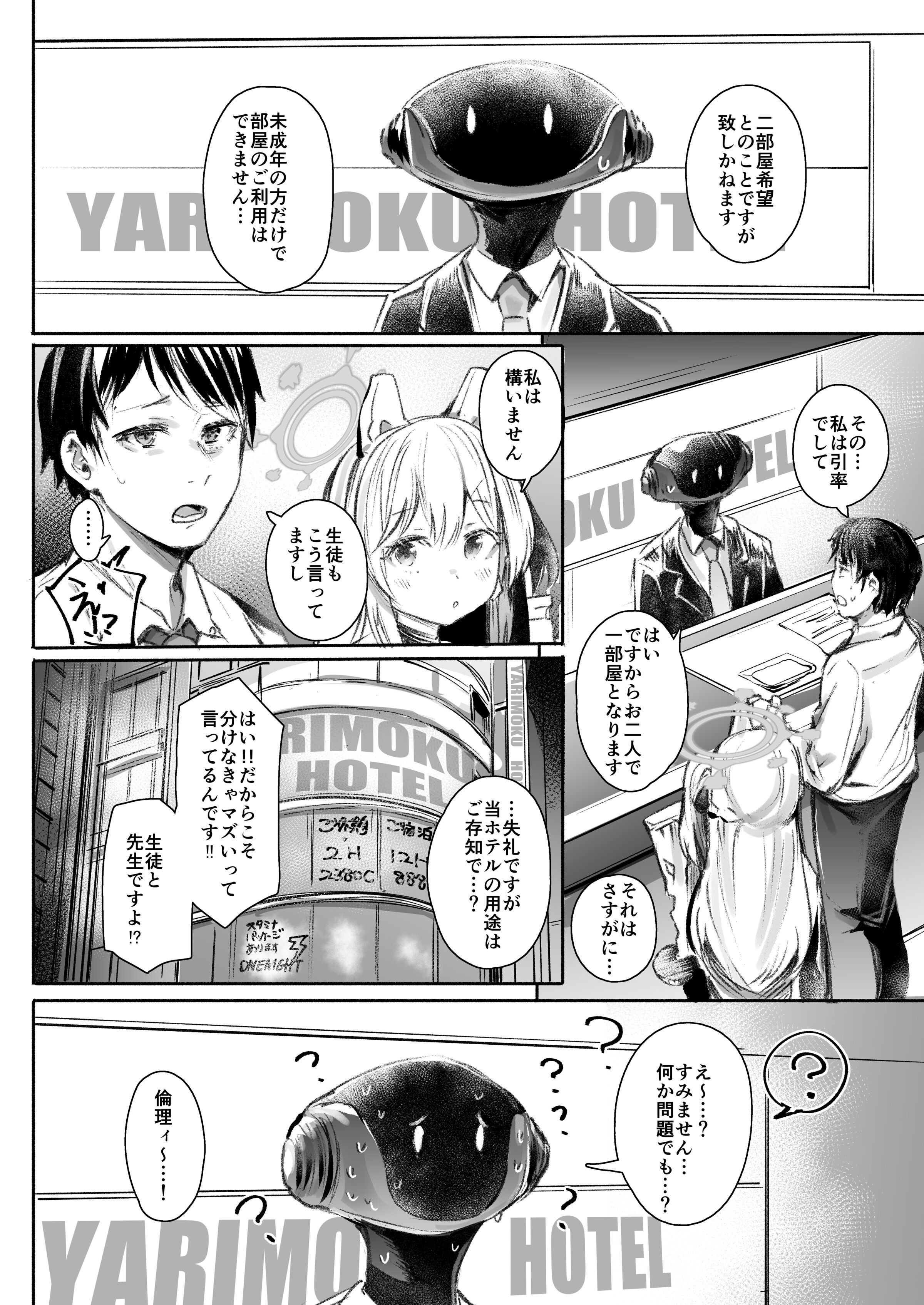 03