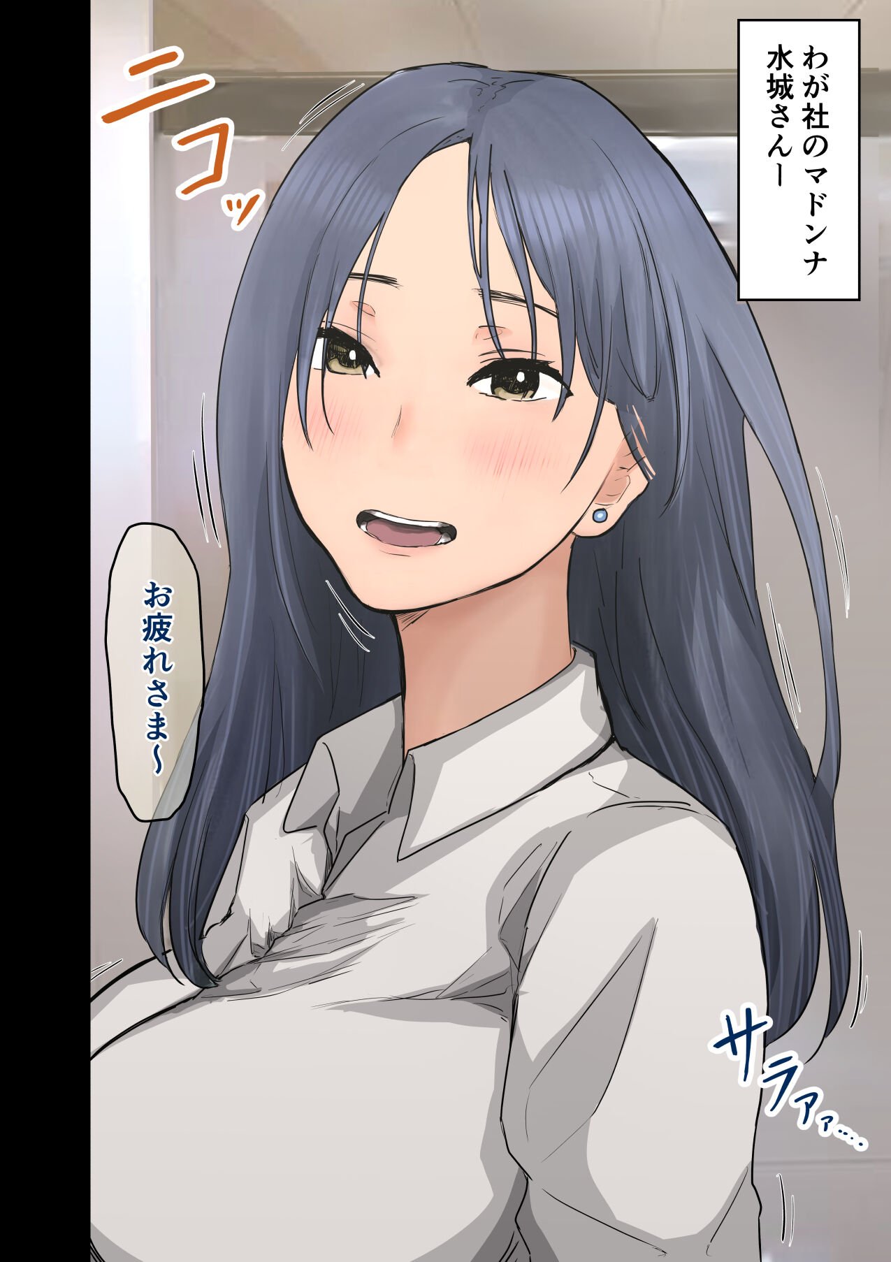 117