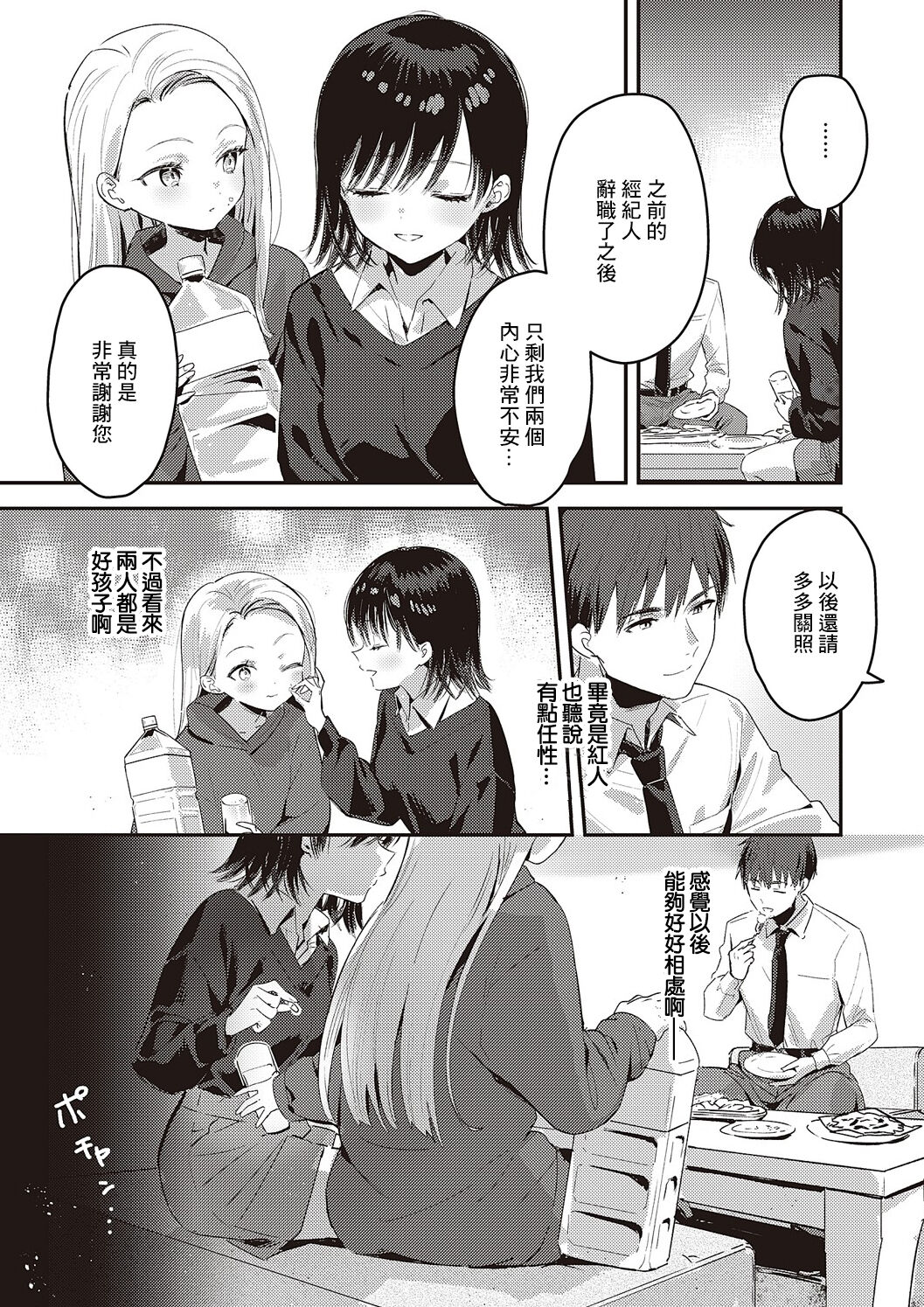 05