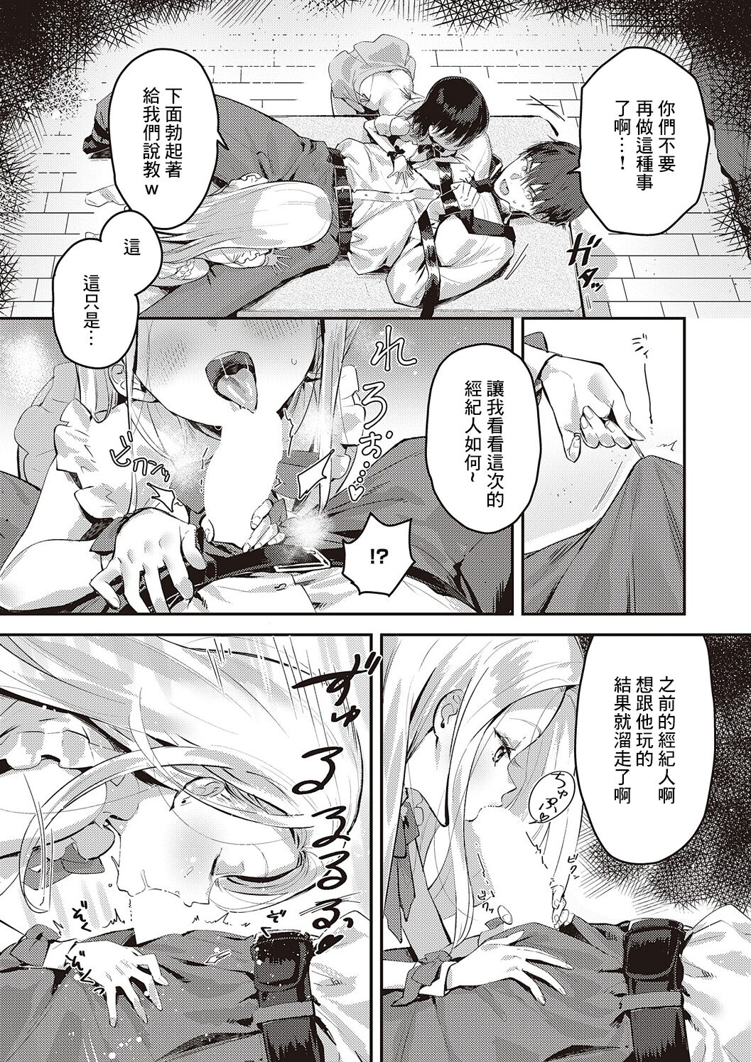 09