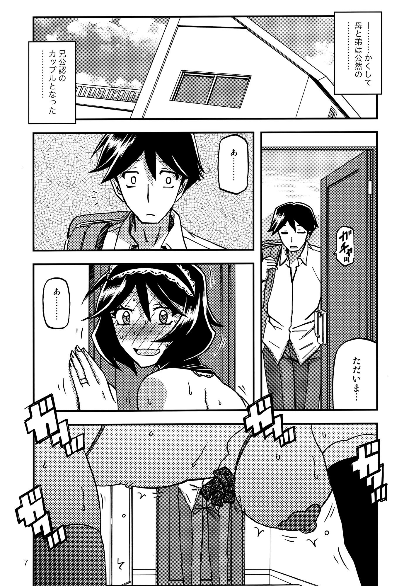 06