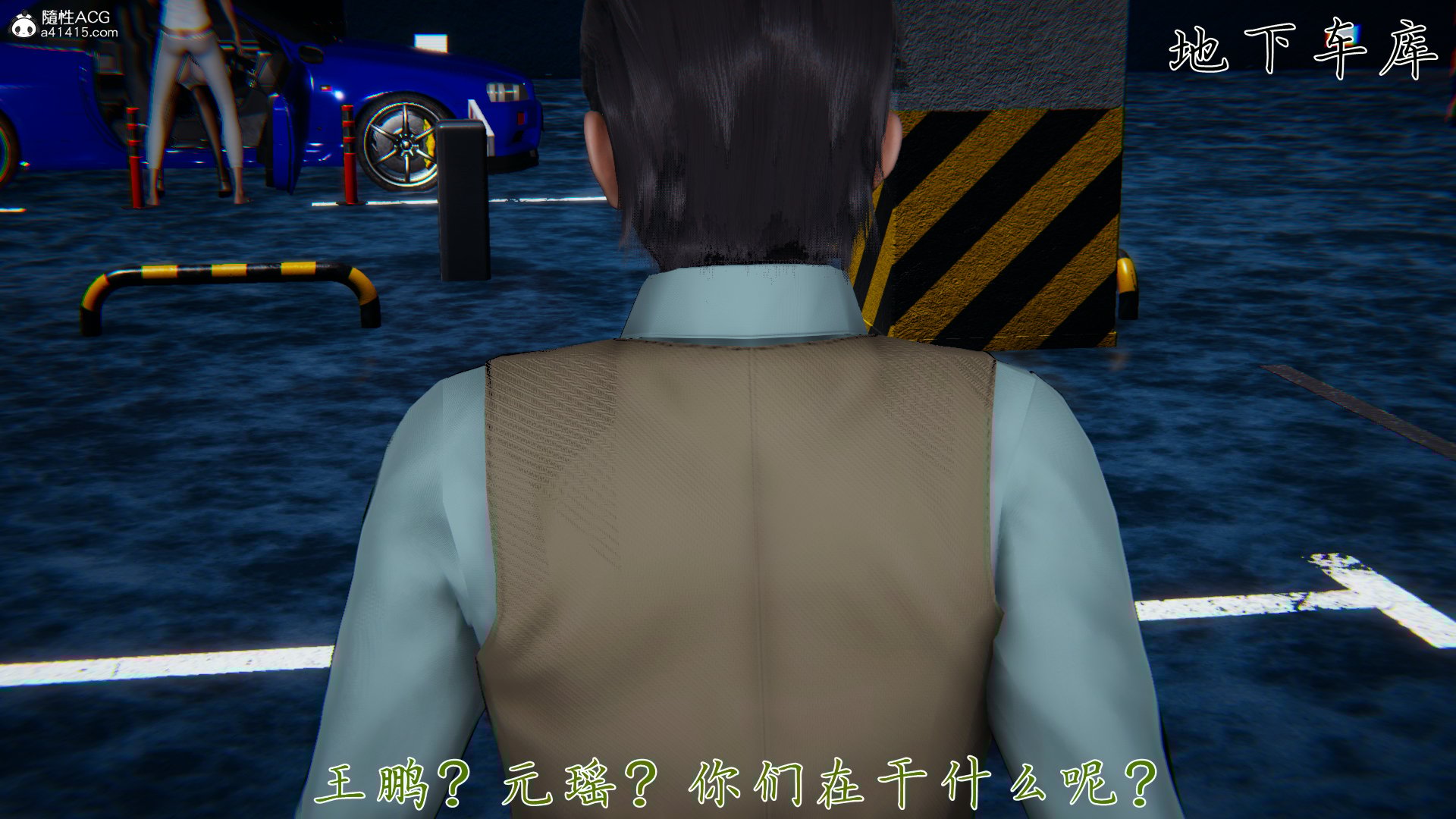 025