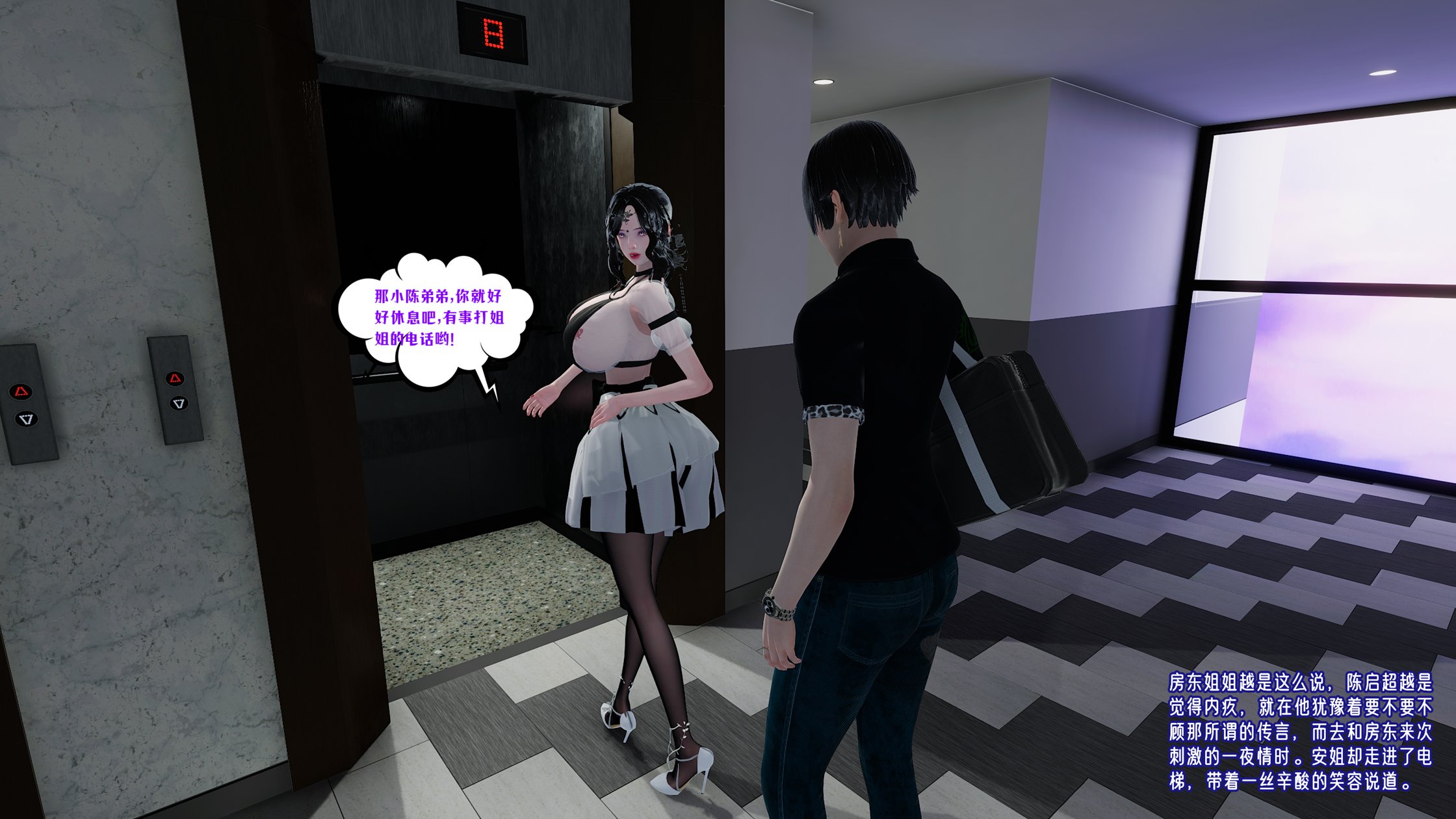0023