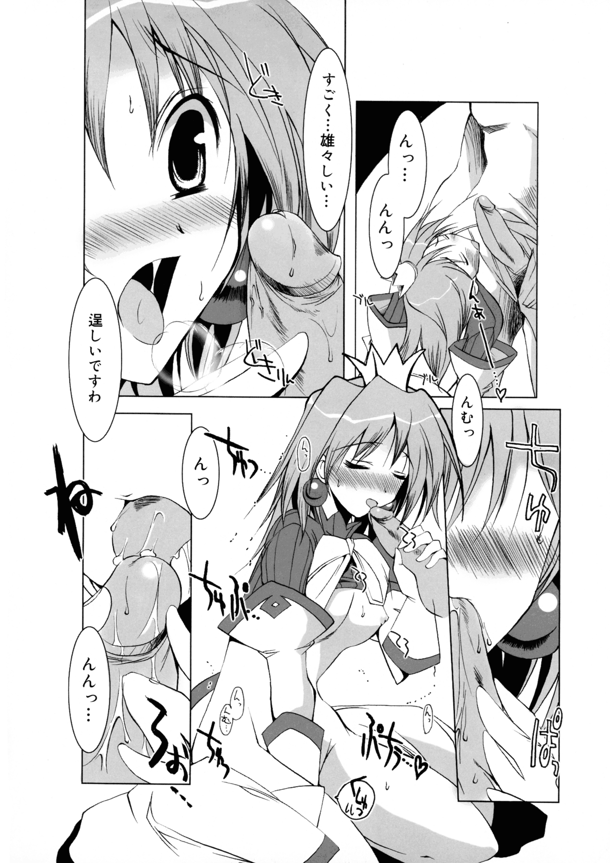 097