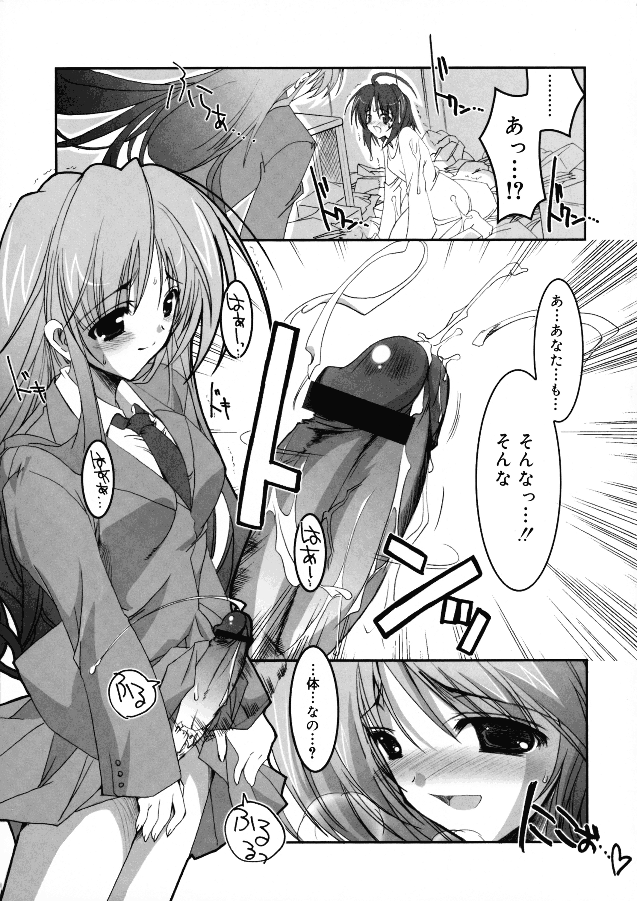 110