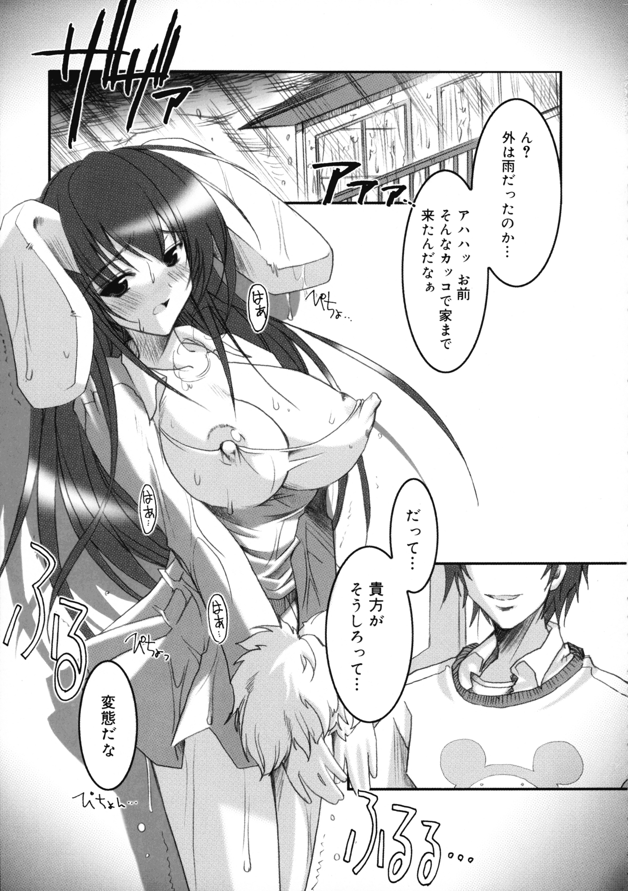 118