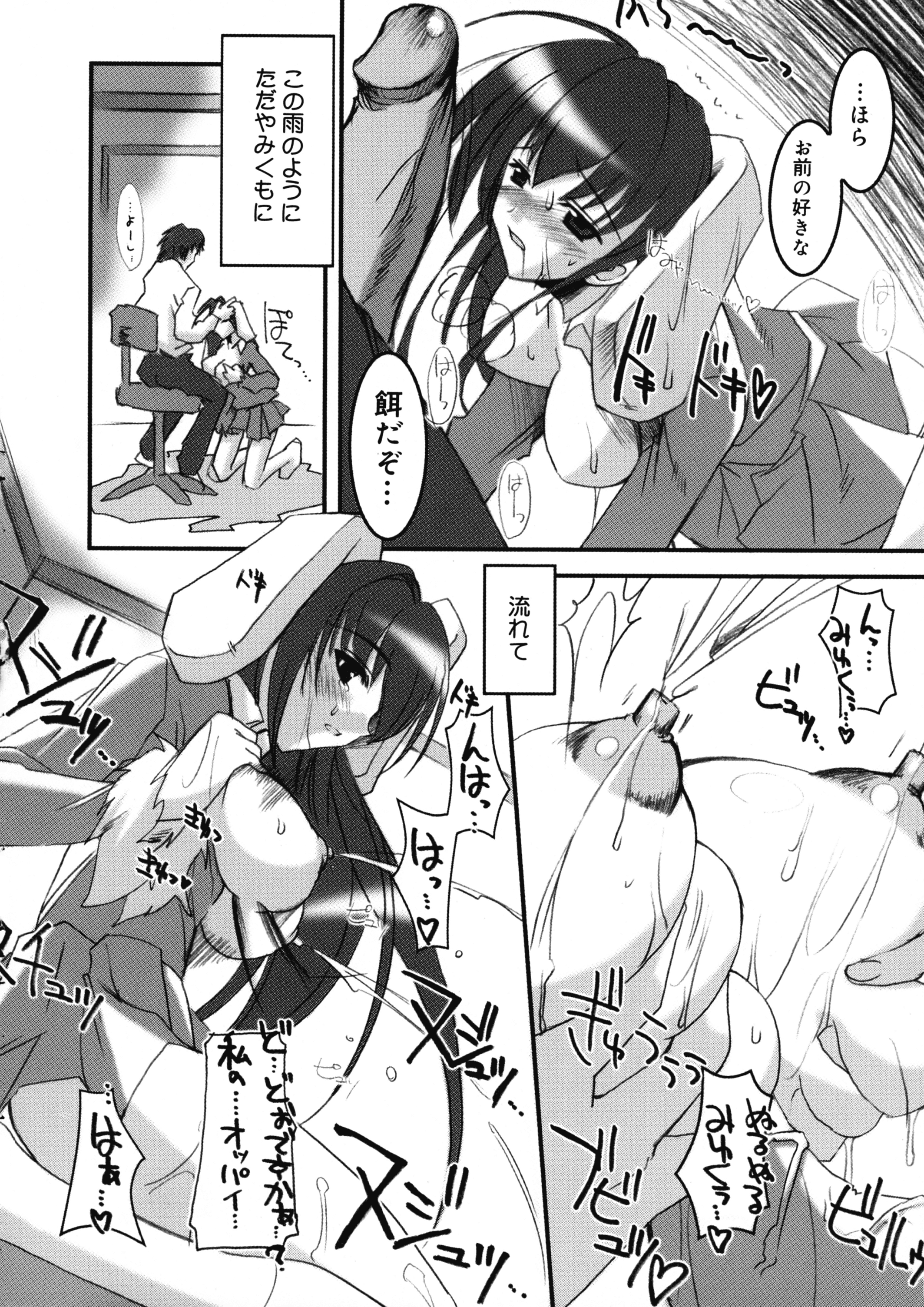 123