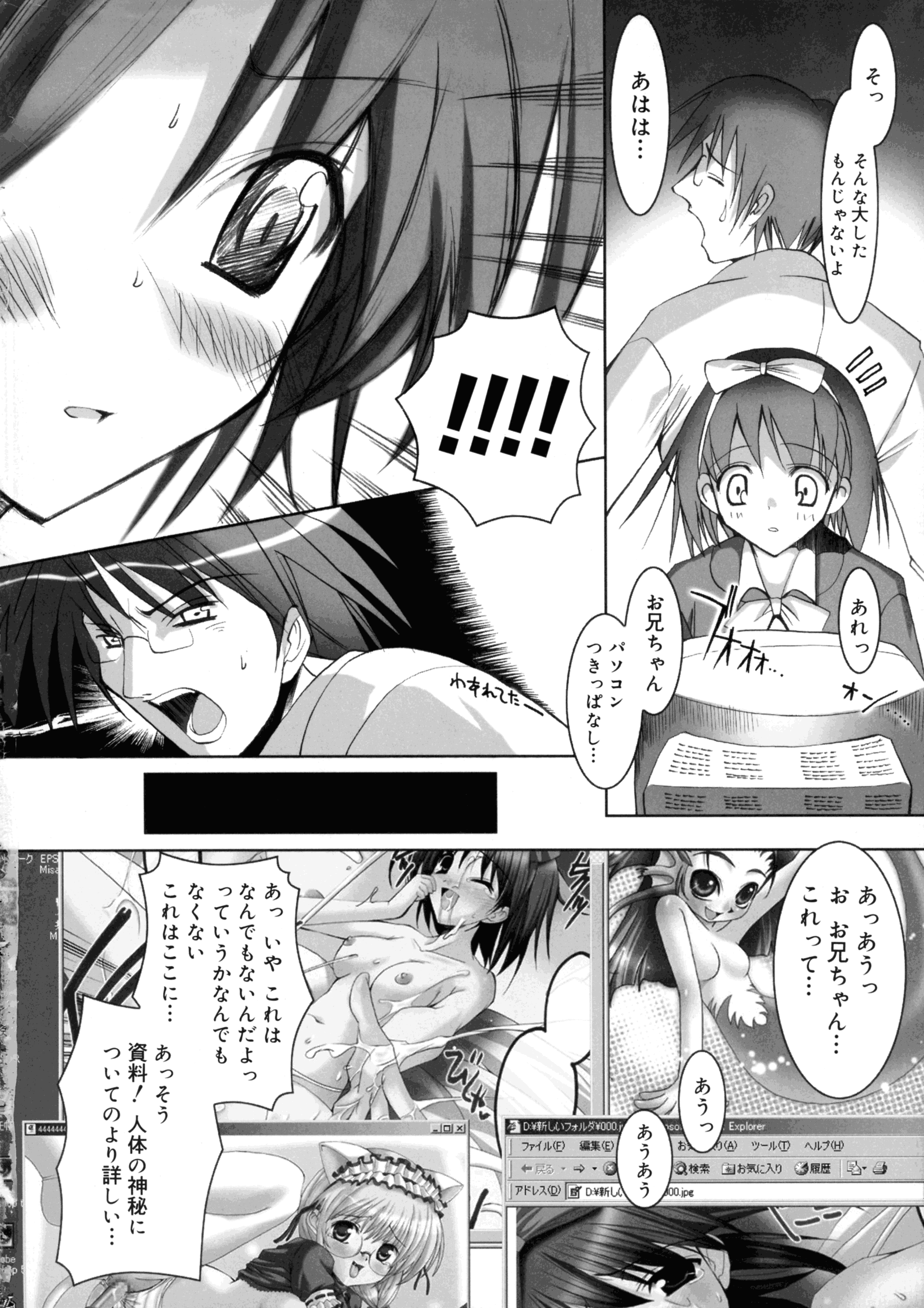 156