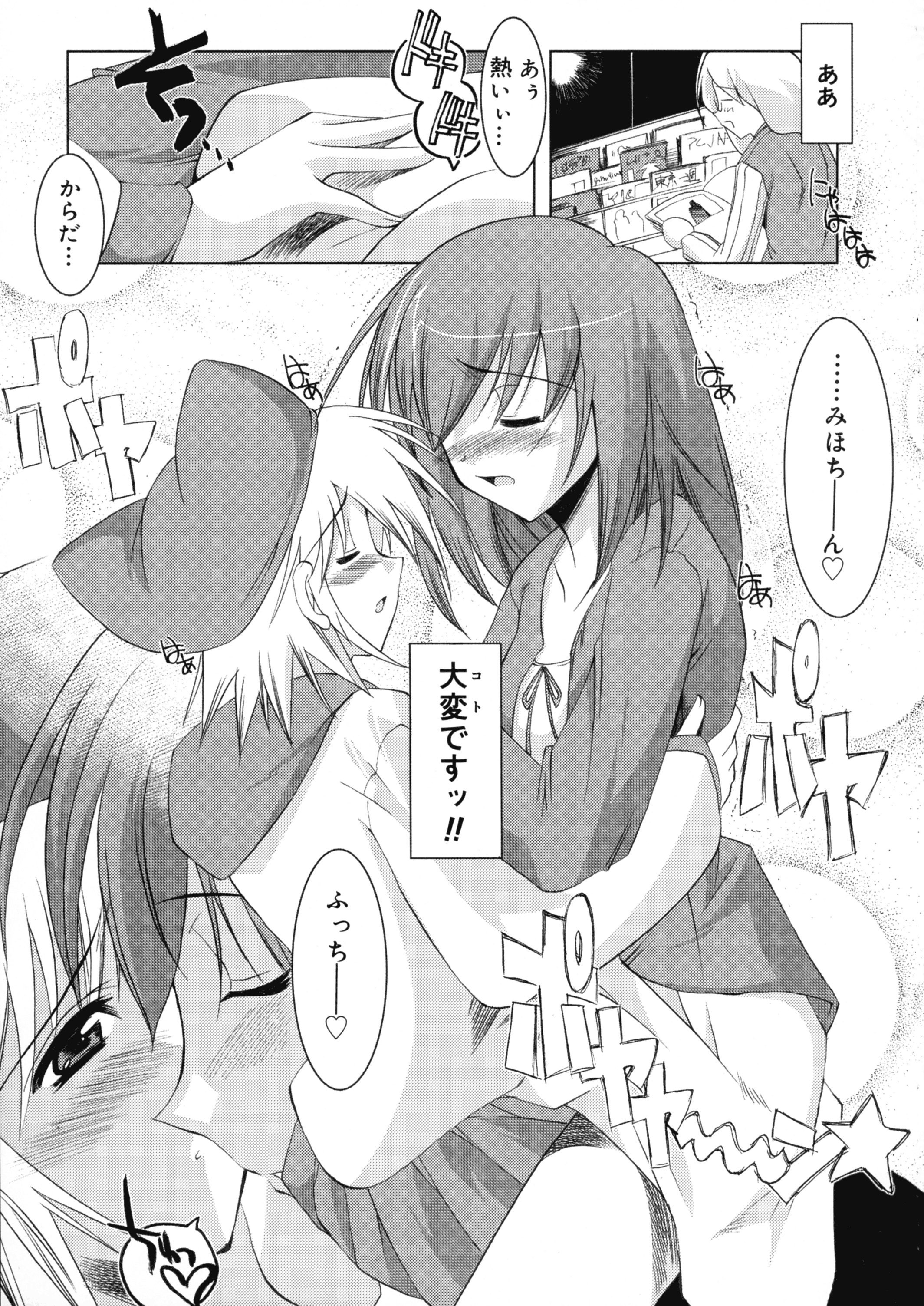 171