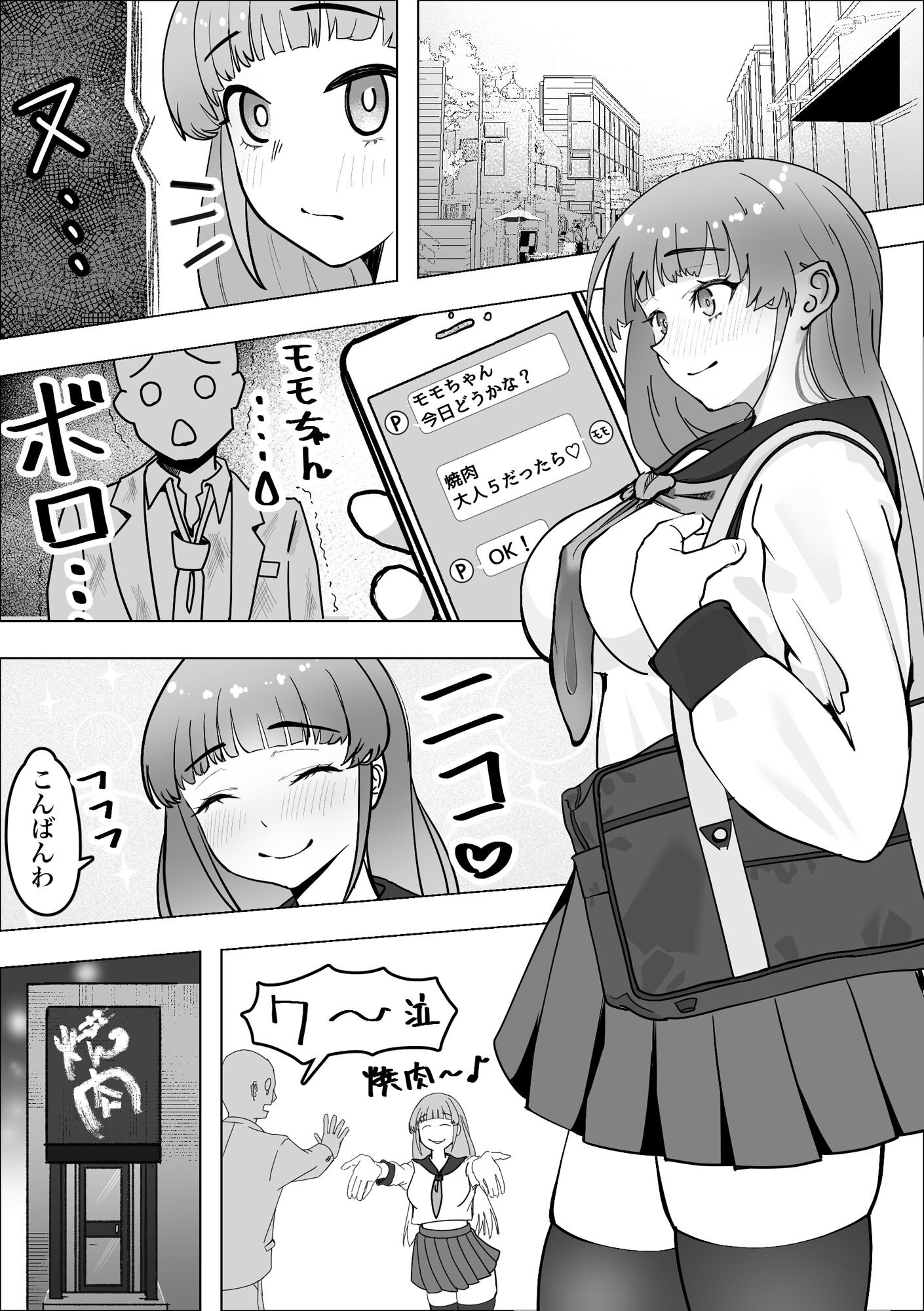 04
