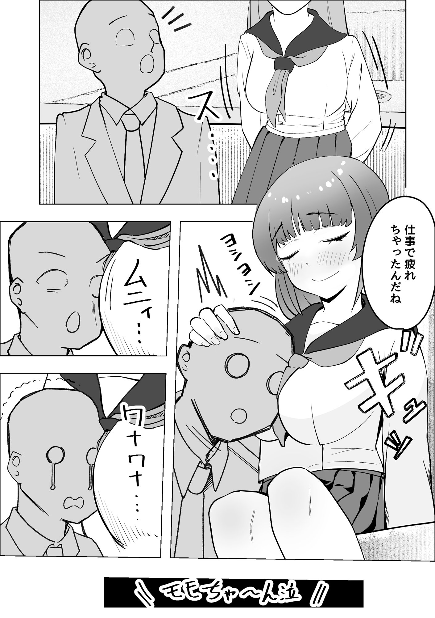 07