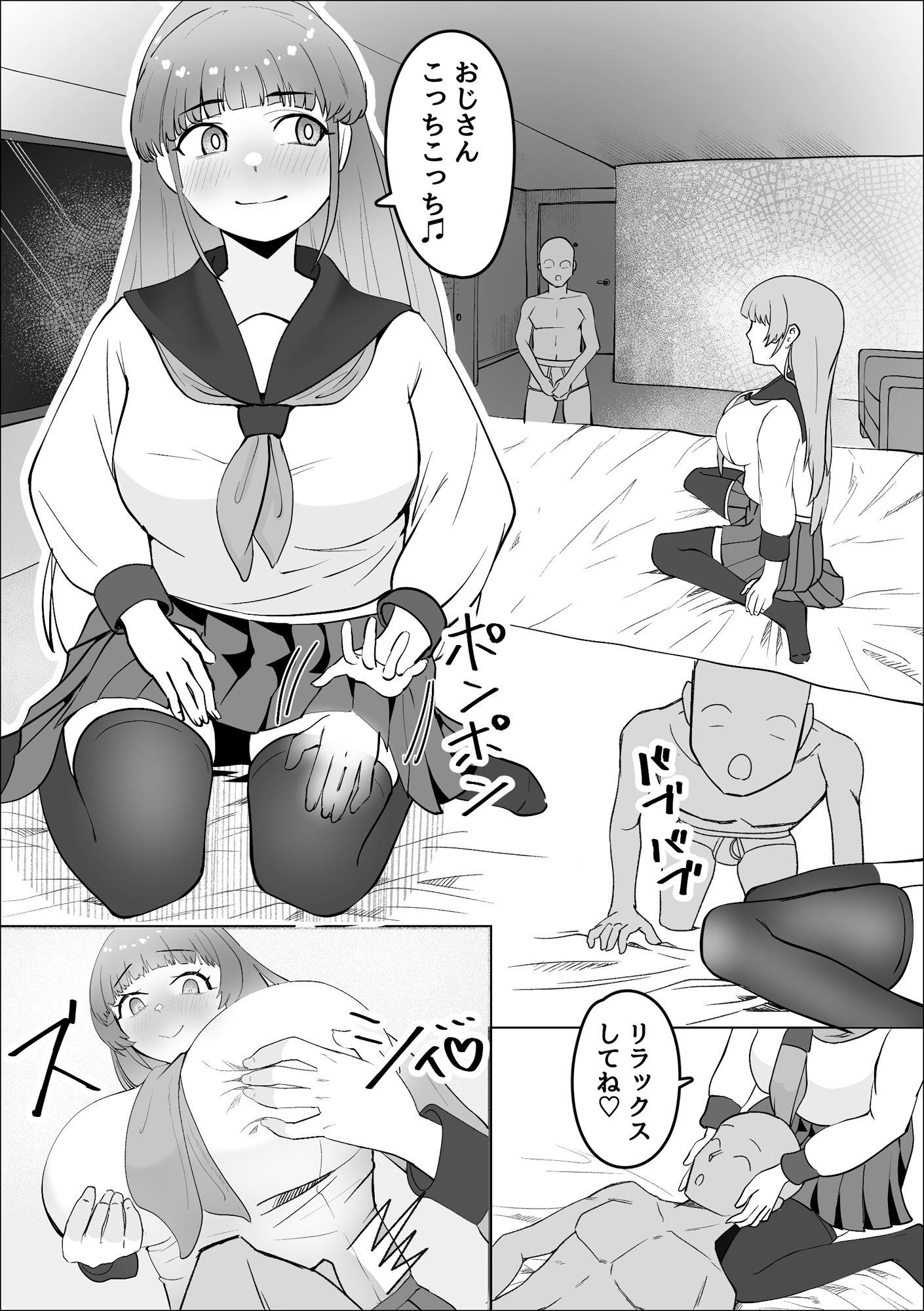 09