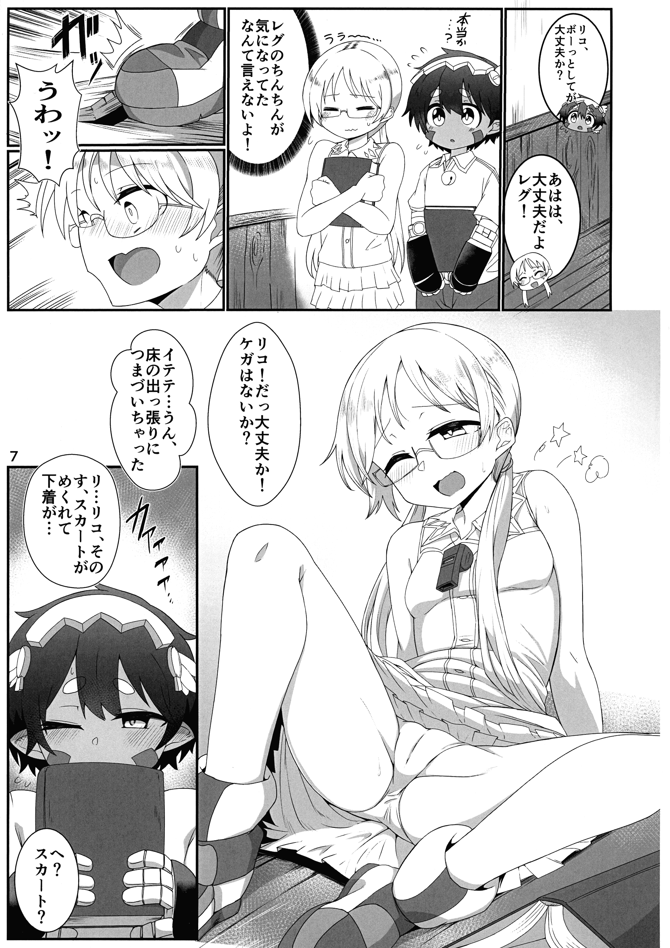 07
