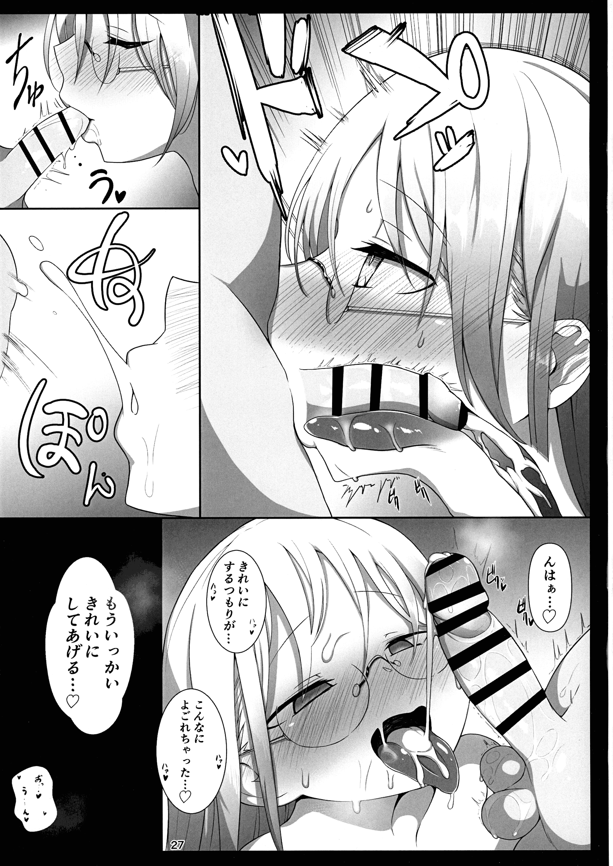 27