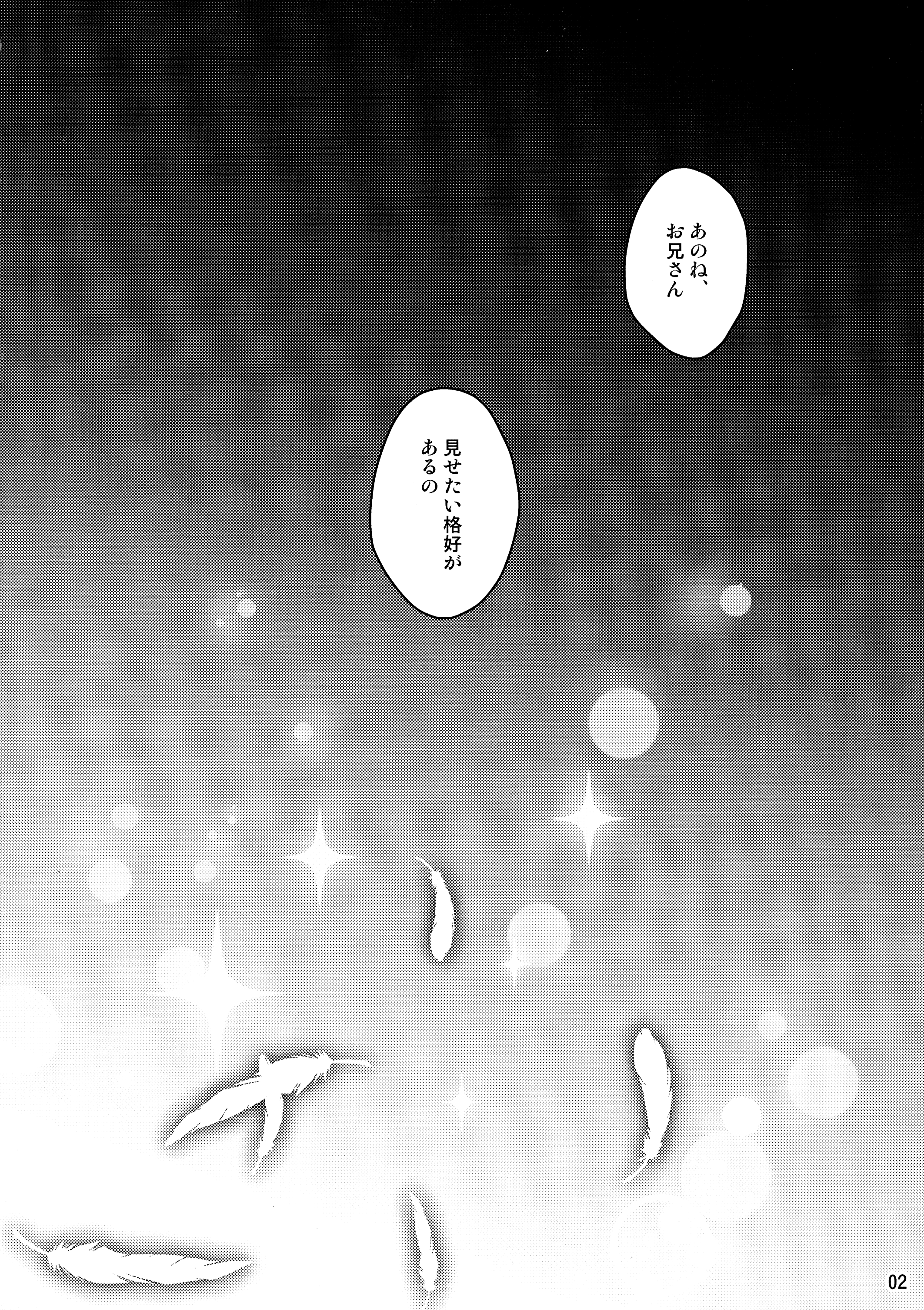 04