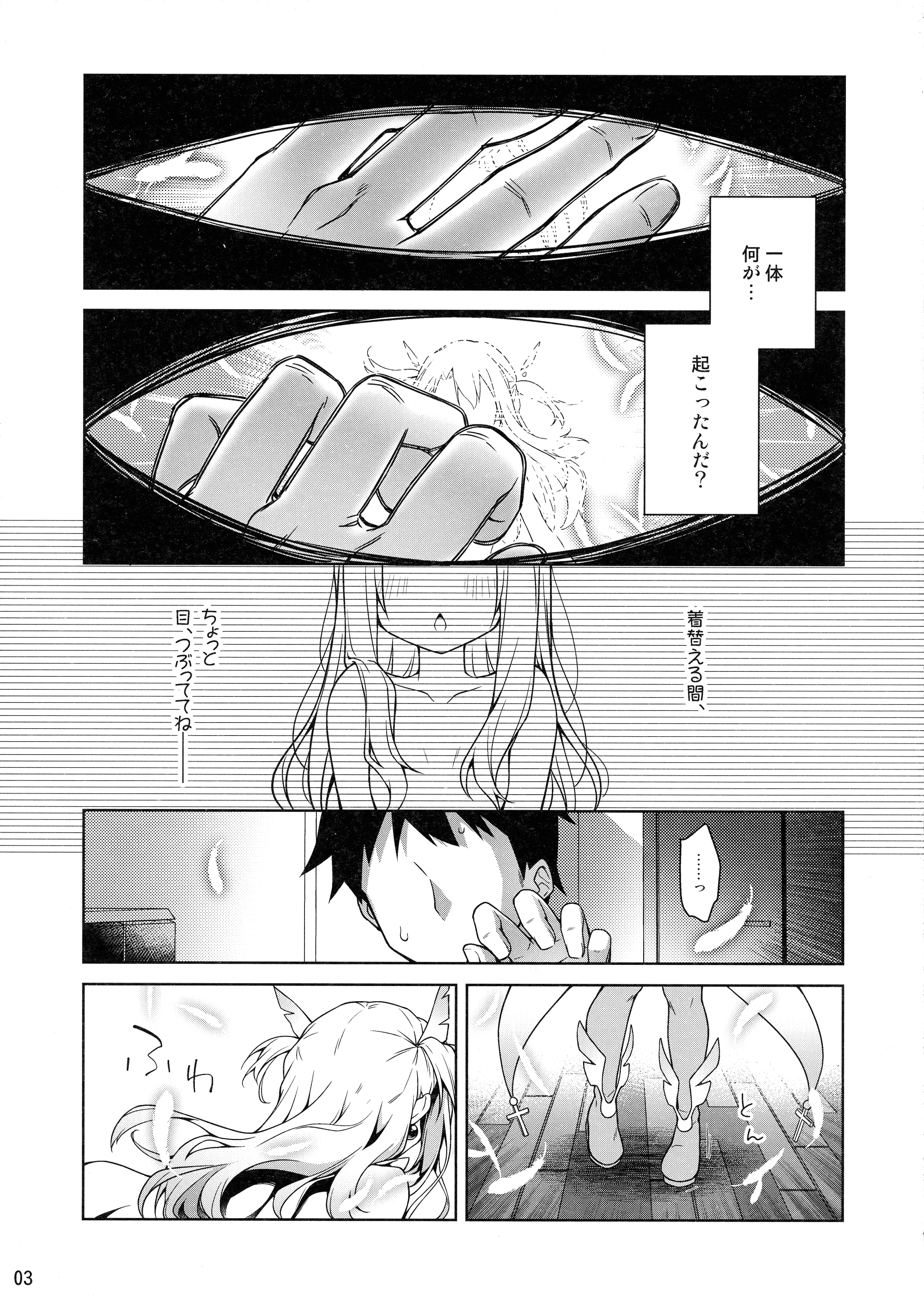 05