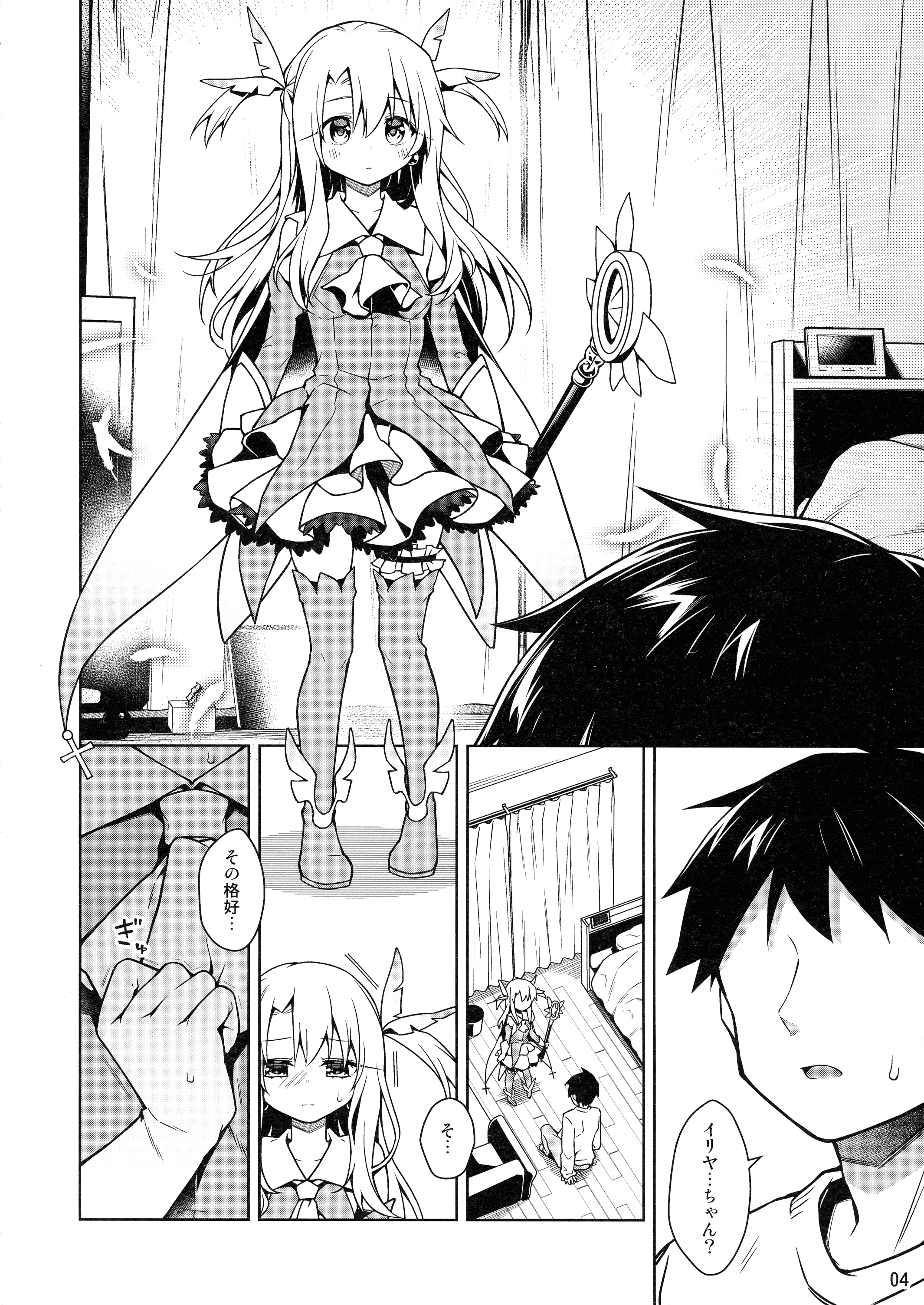 06