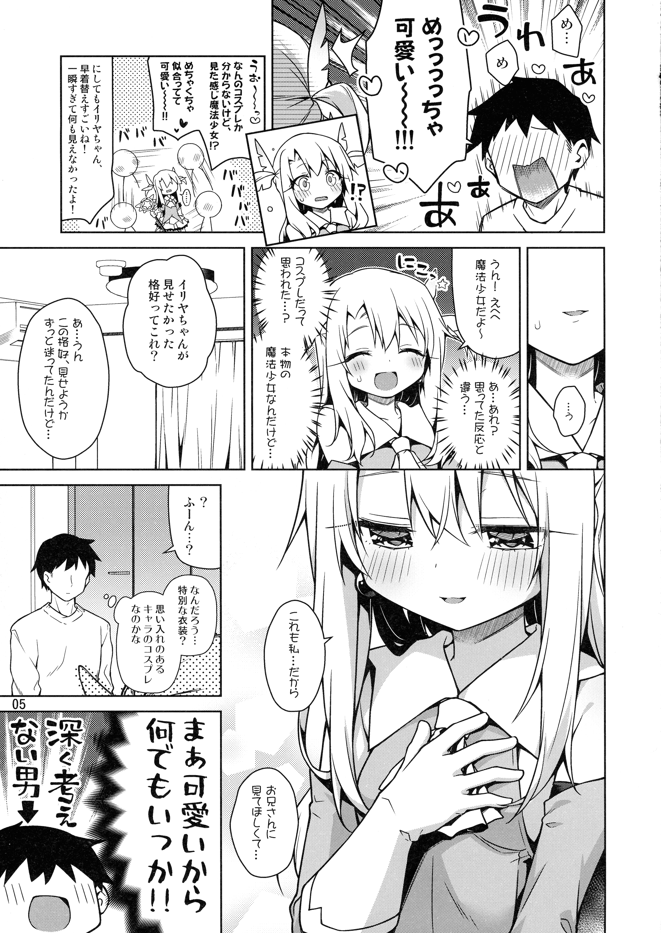 07