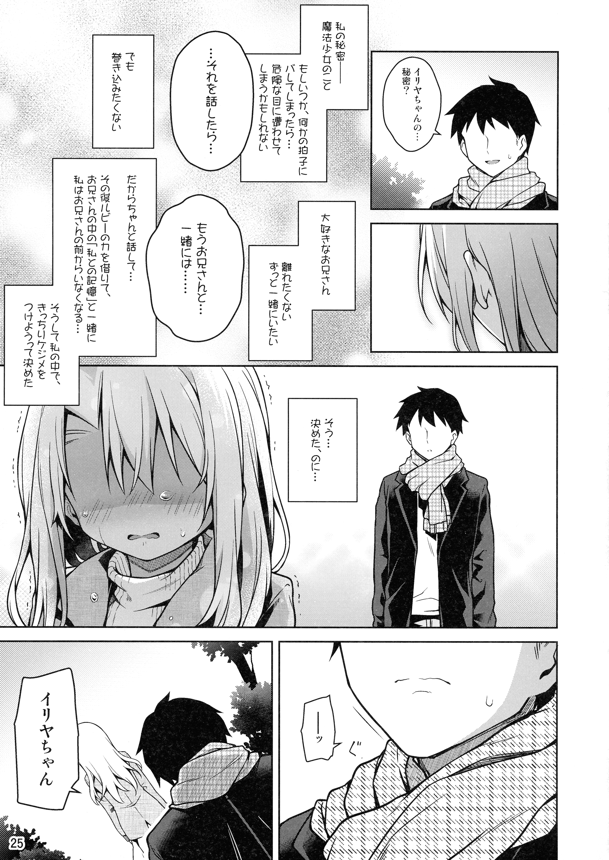 27