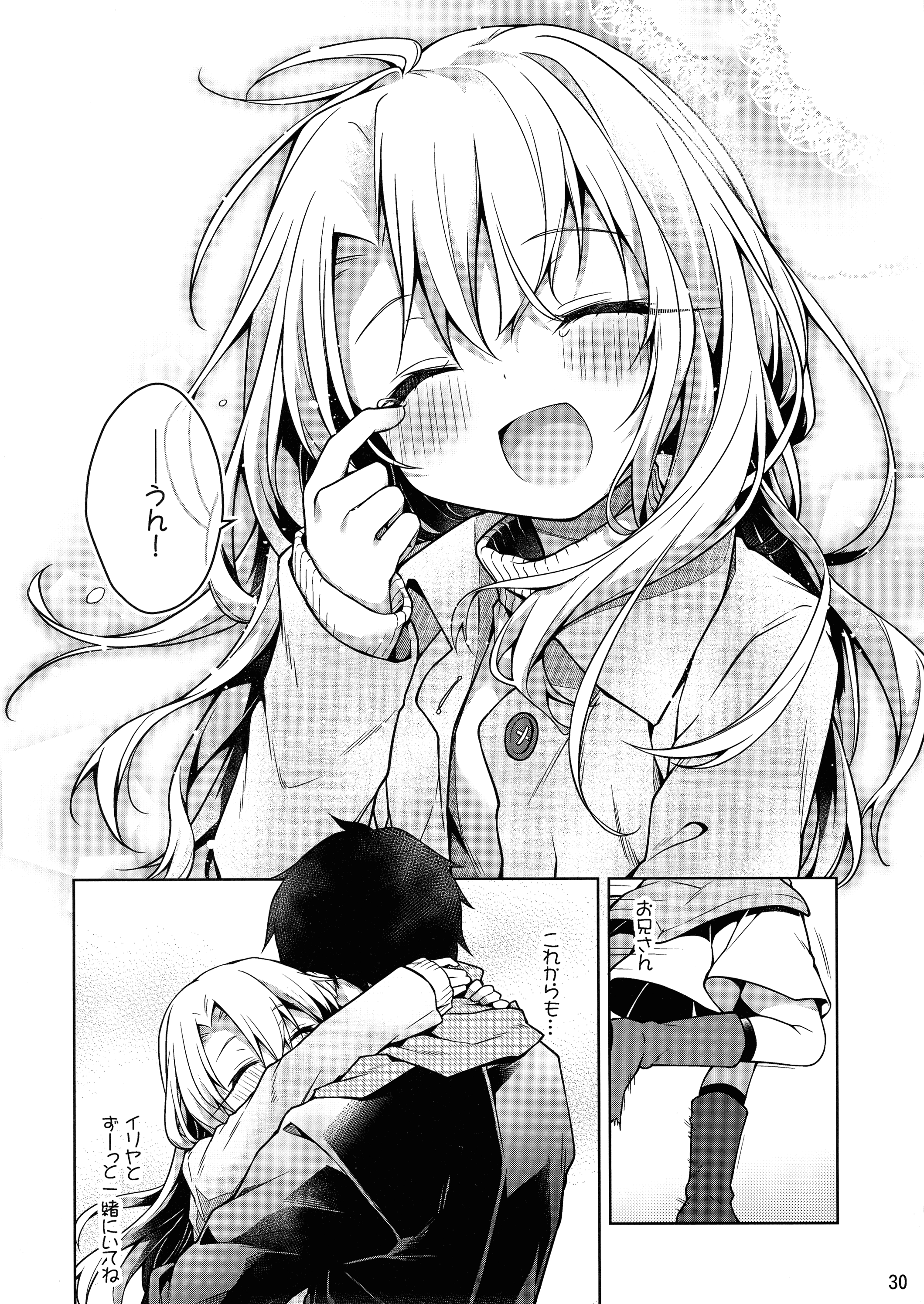 31