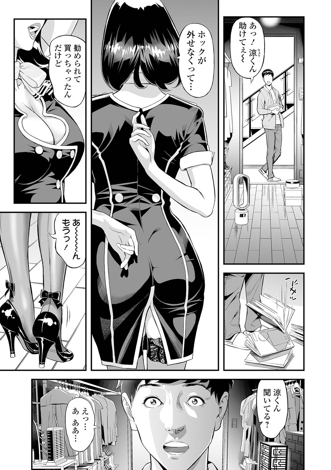 005