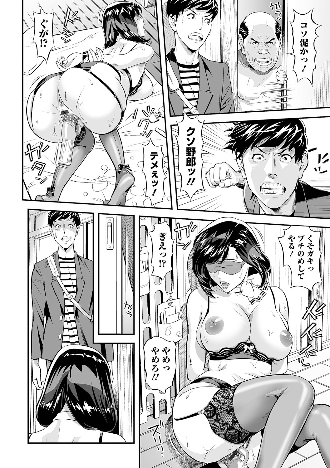 016