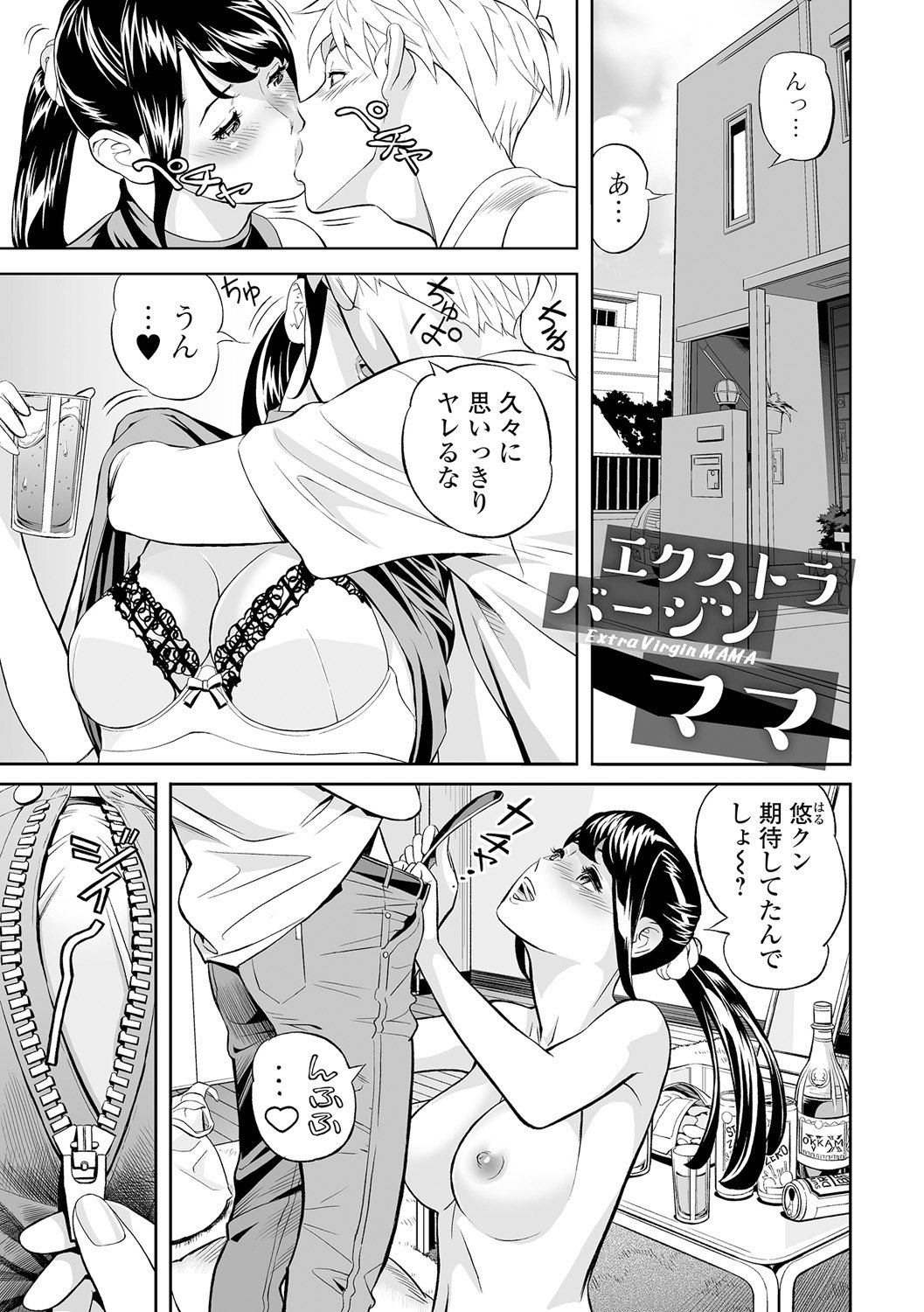 155