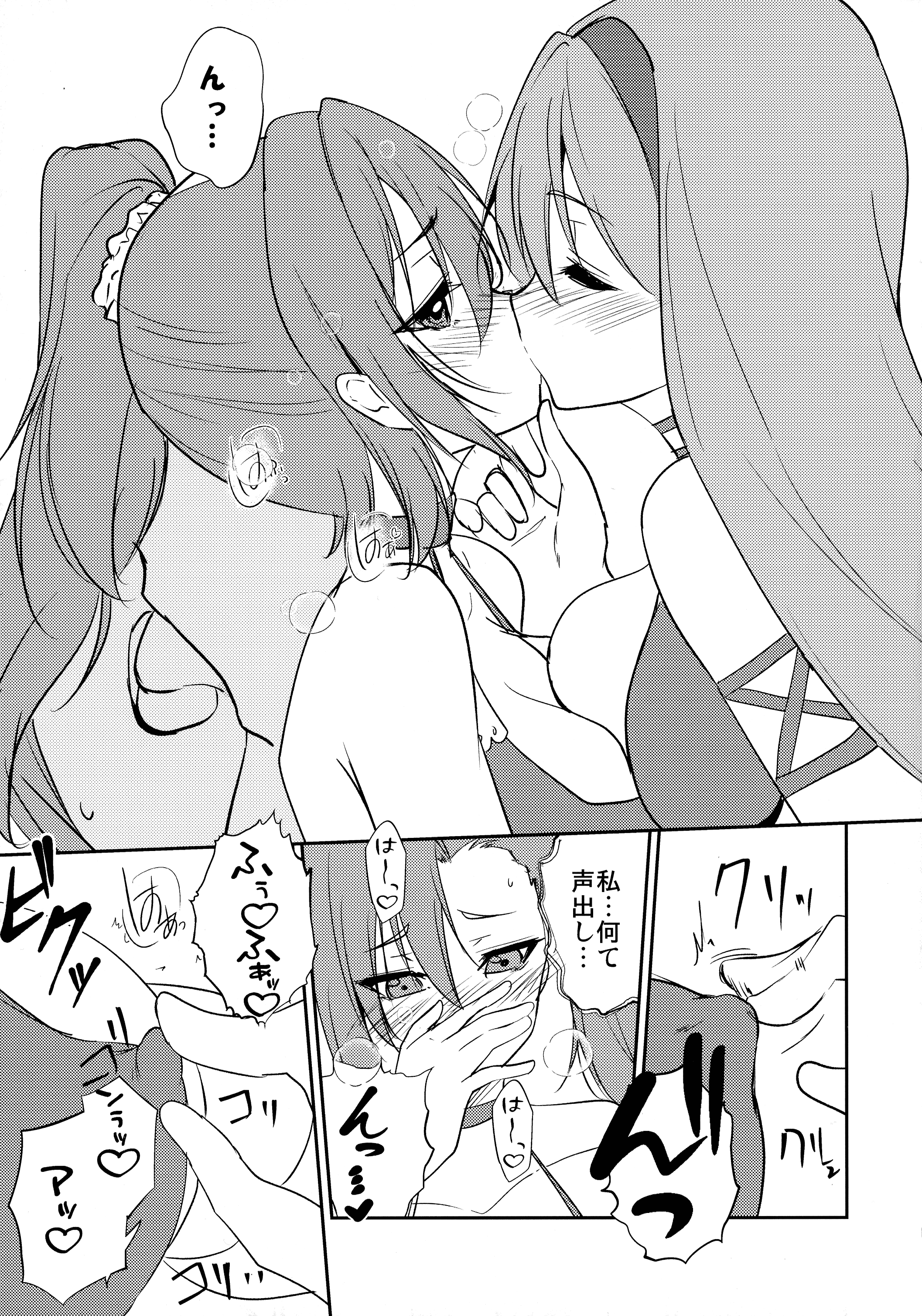 09