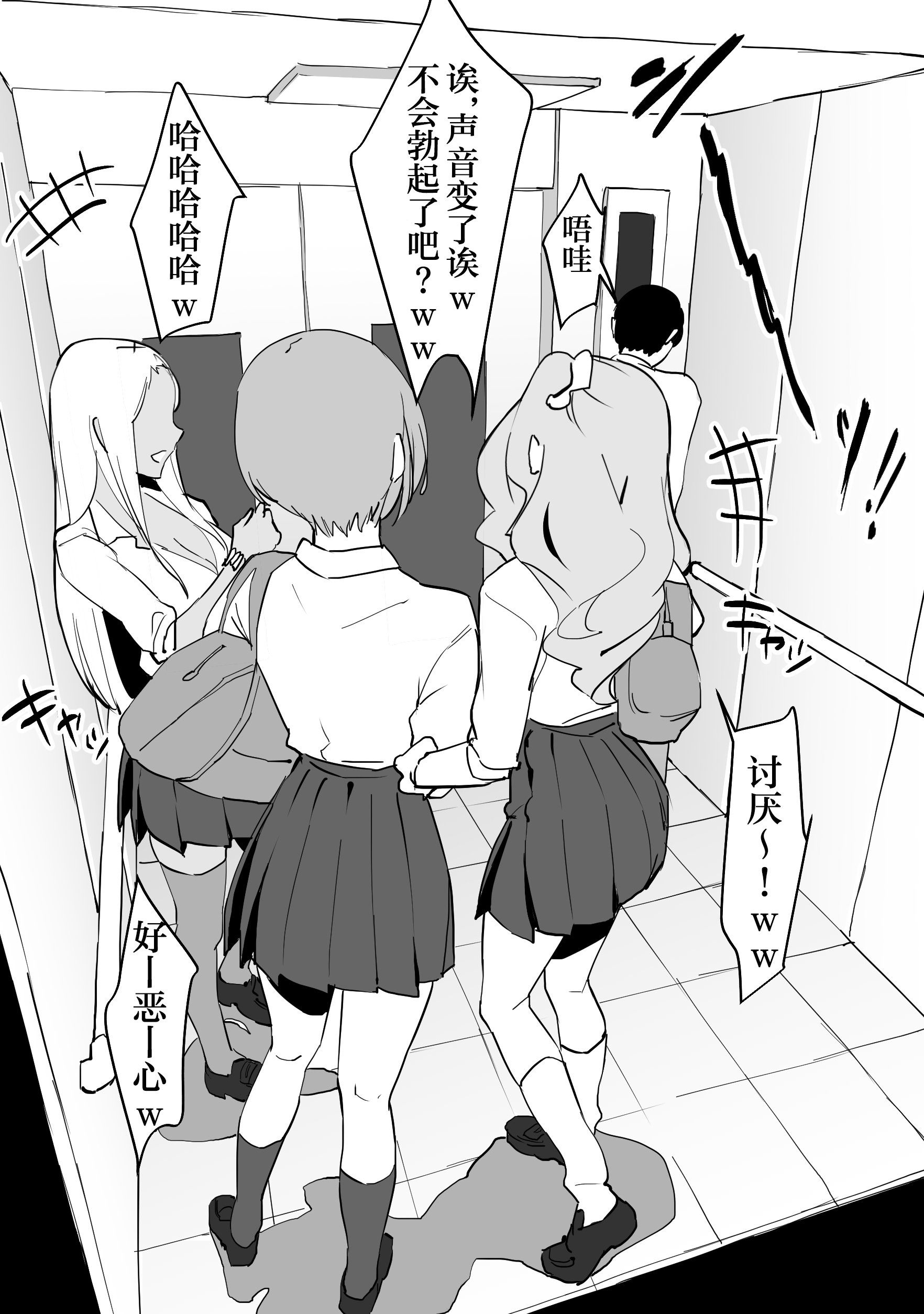 07