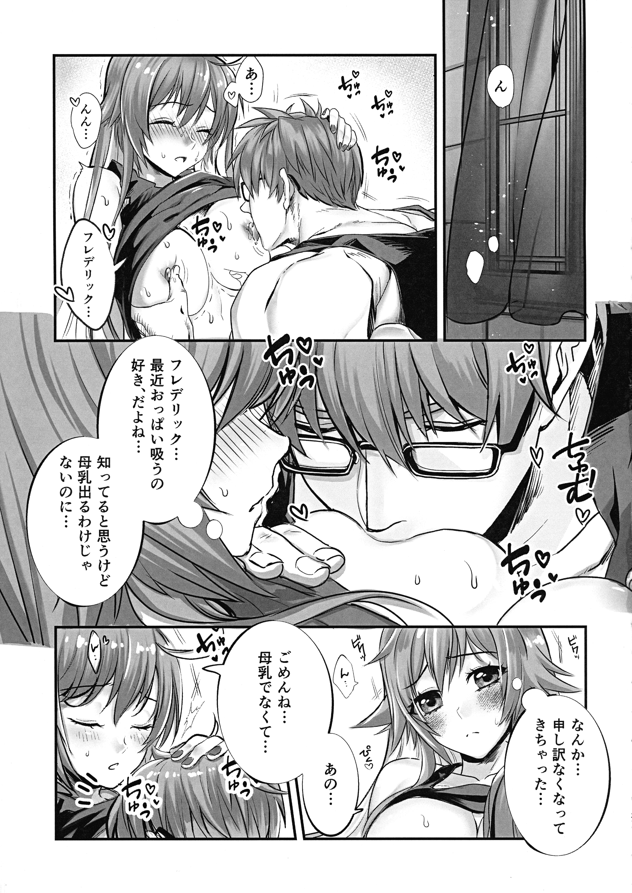 31