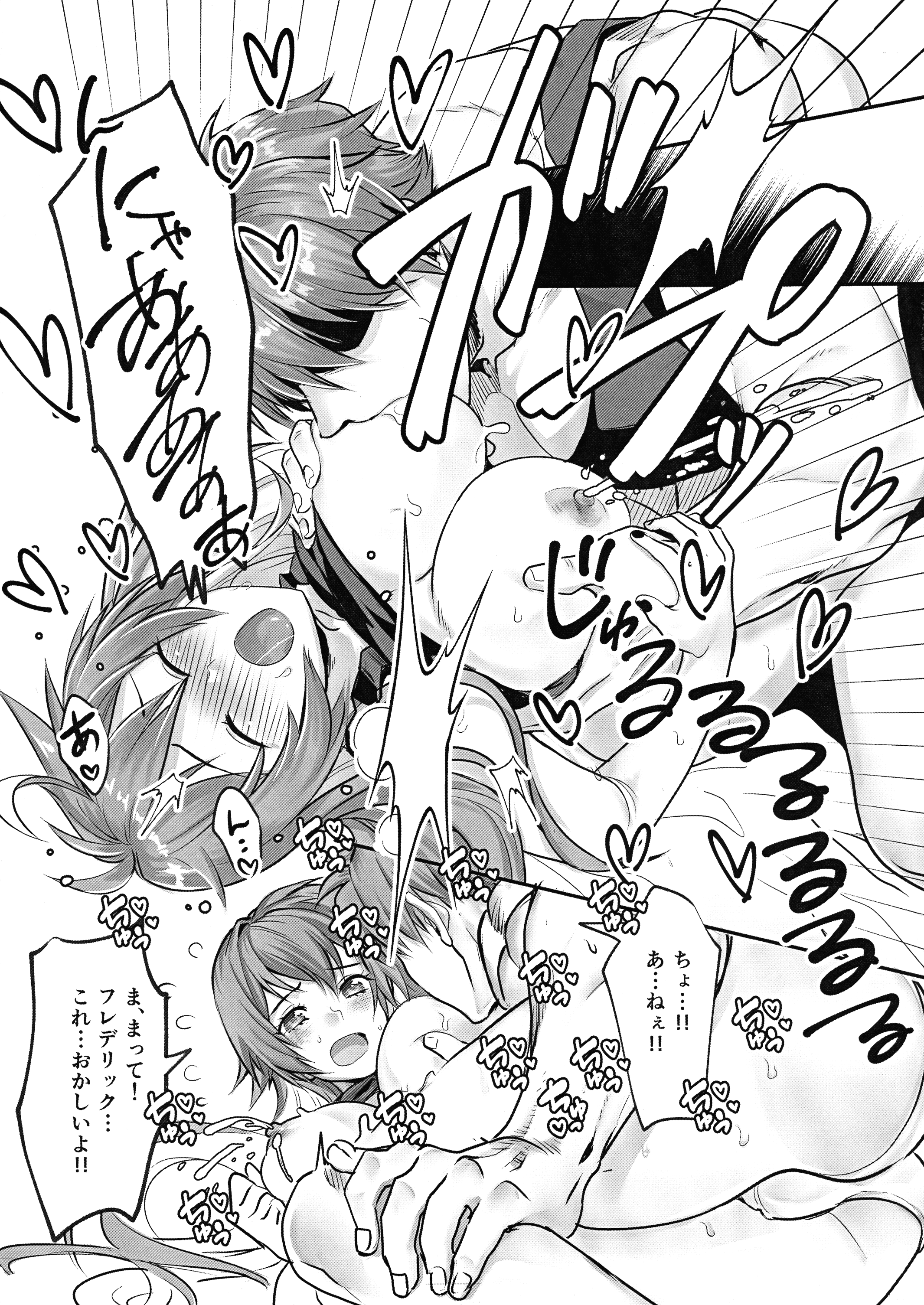 33
