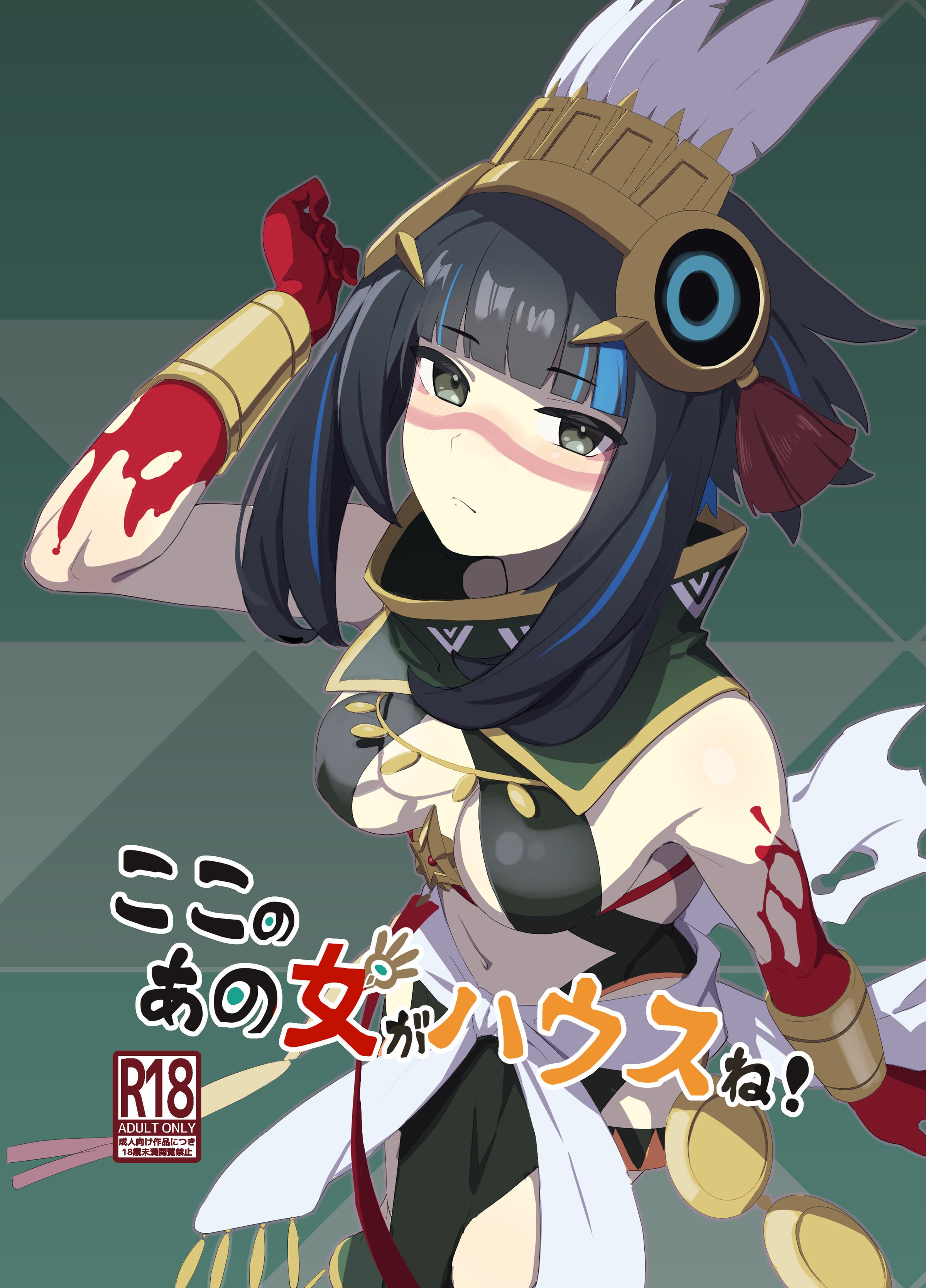 01