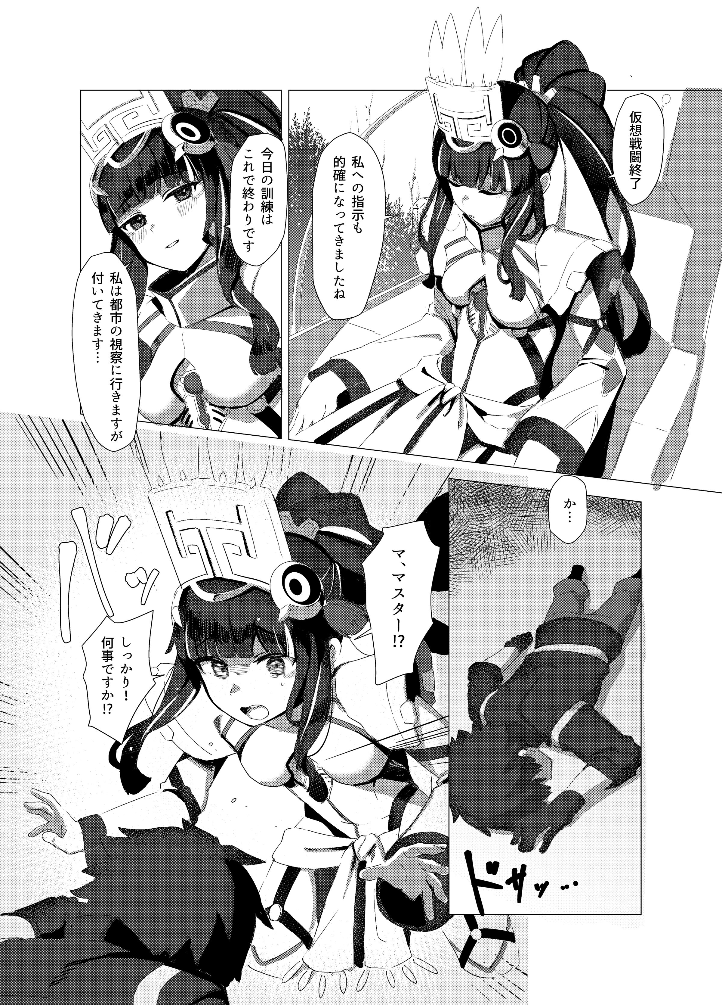 04