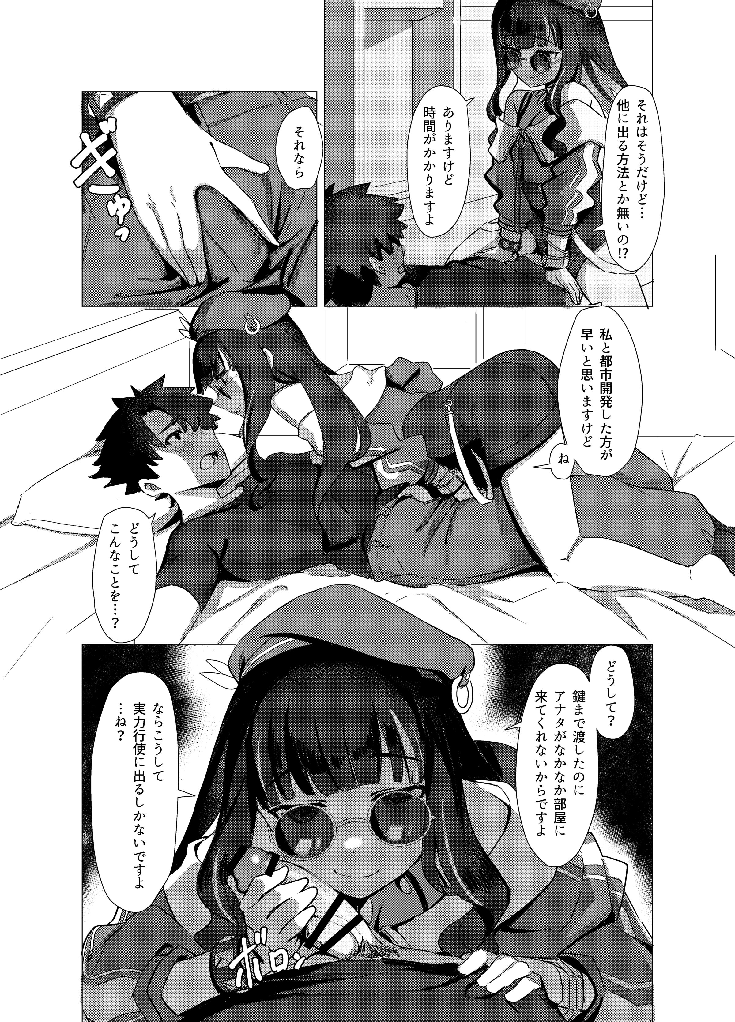09