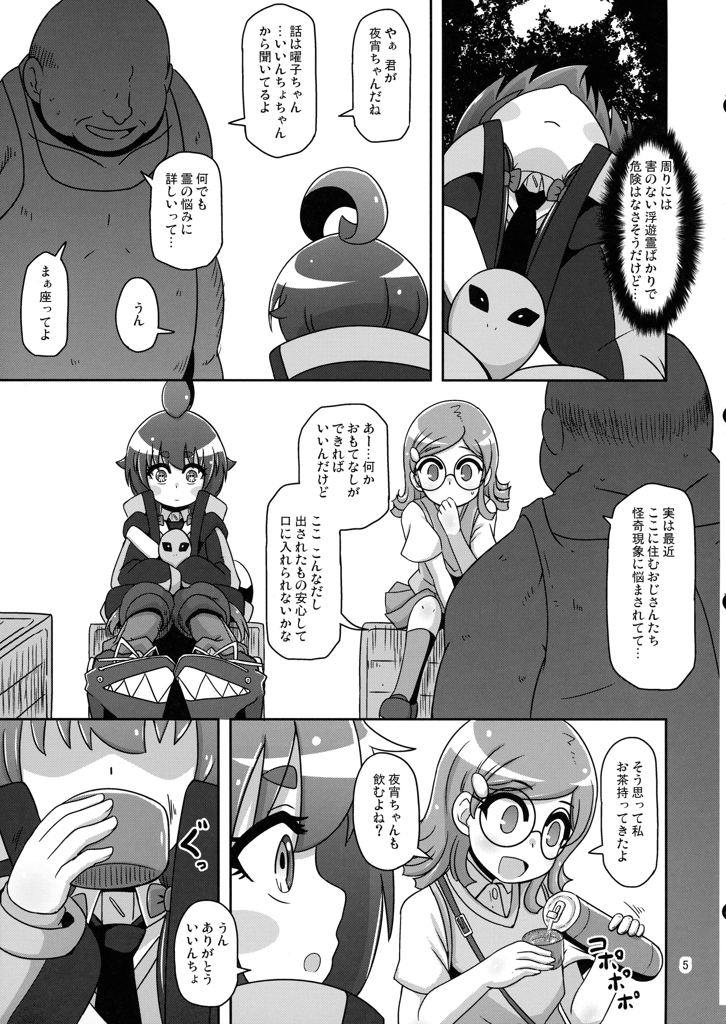 05