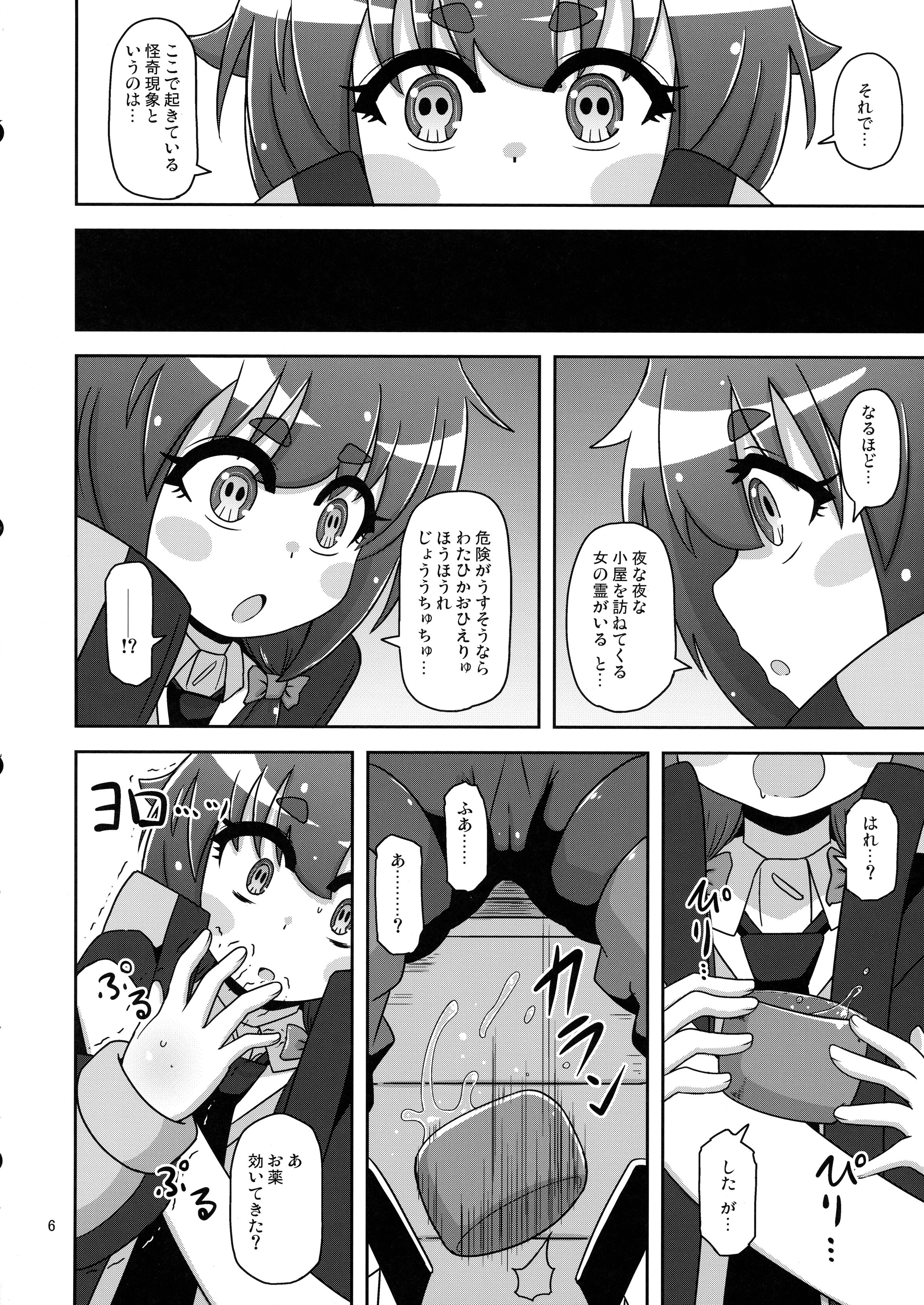 06