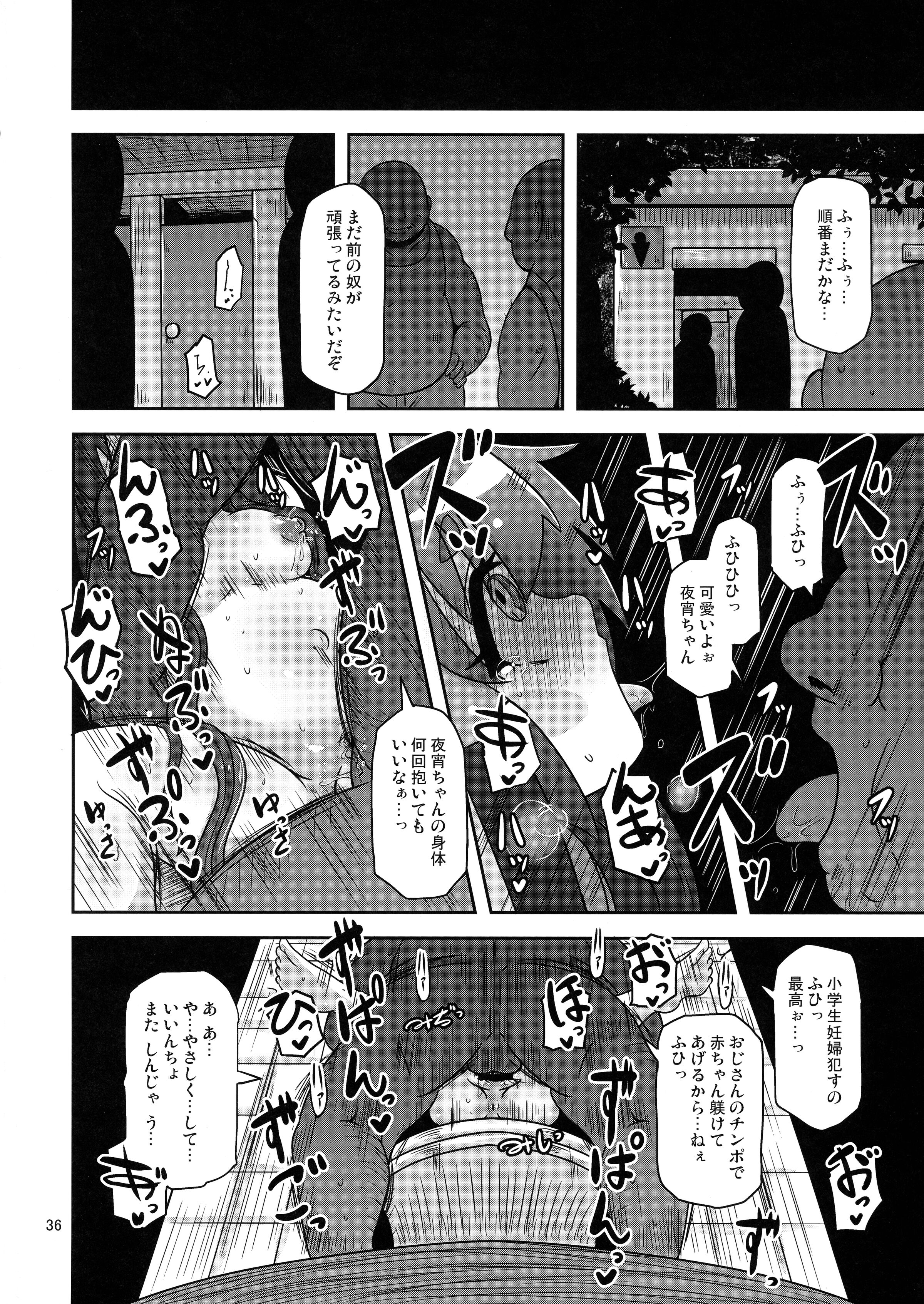 36