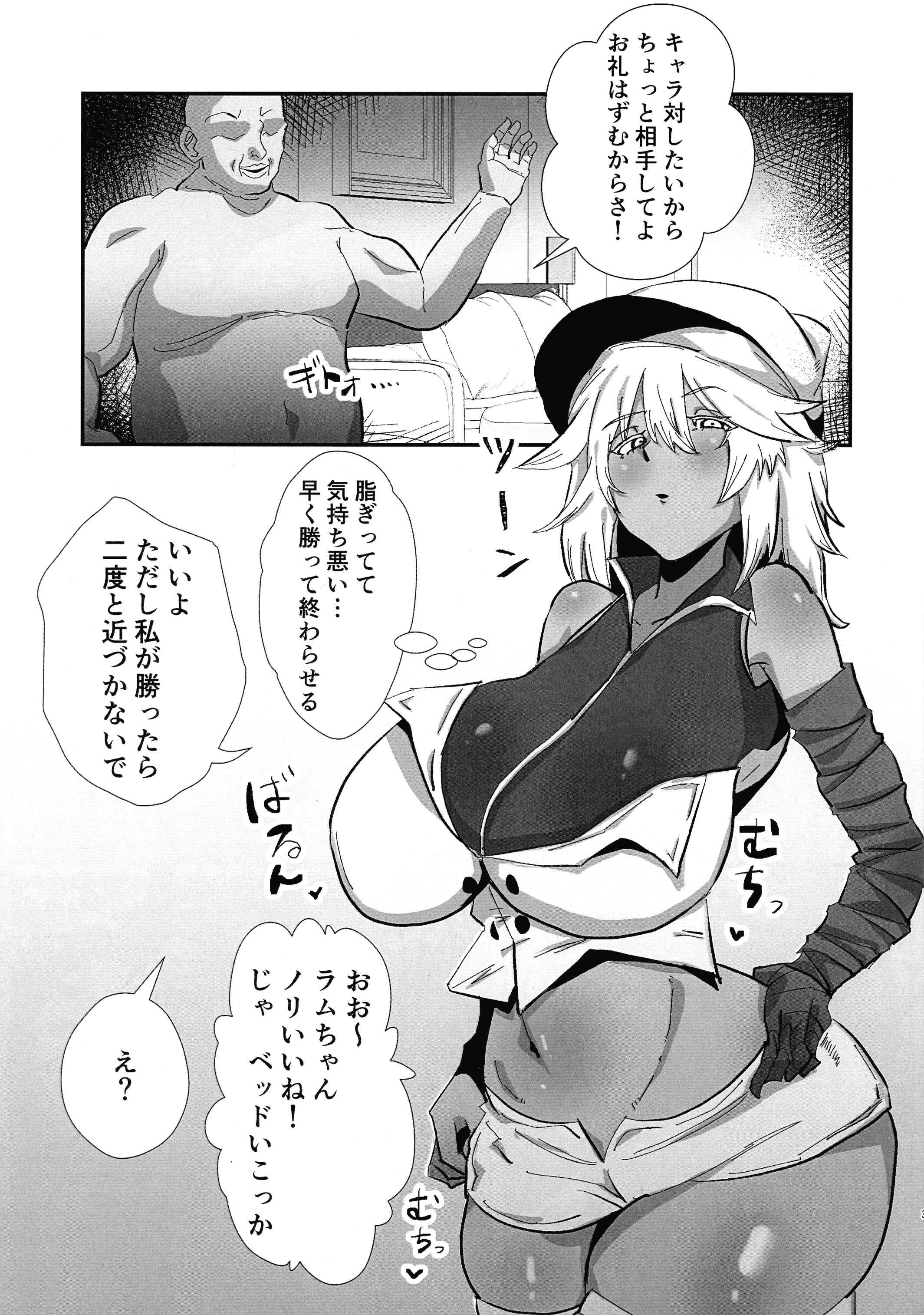 02