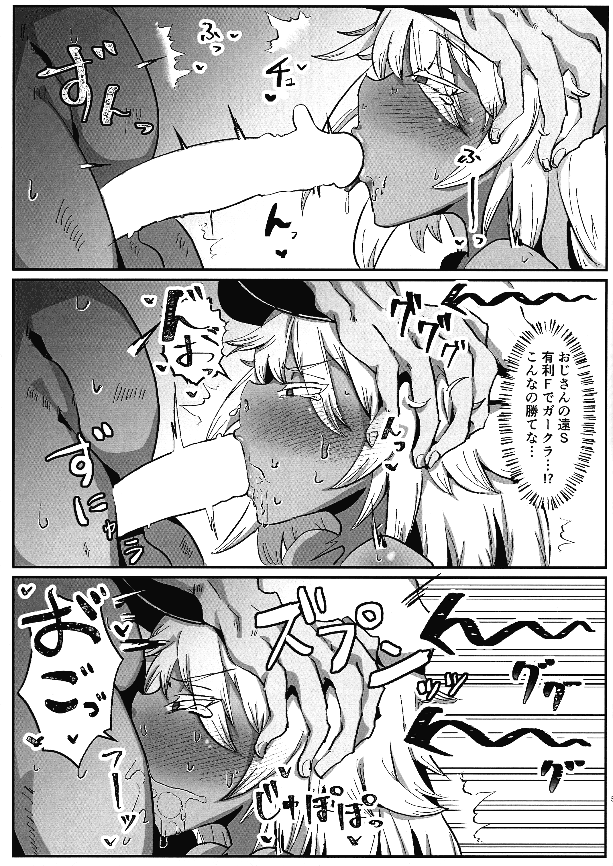 04